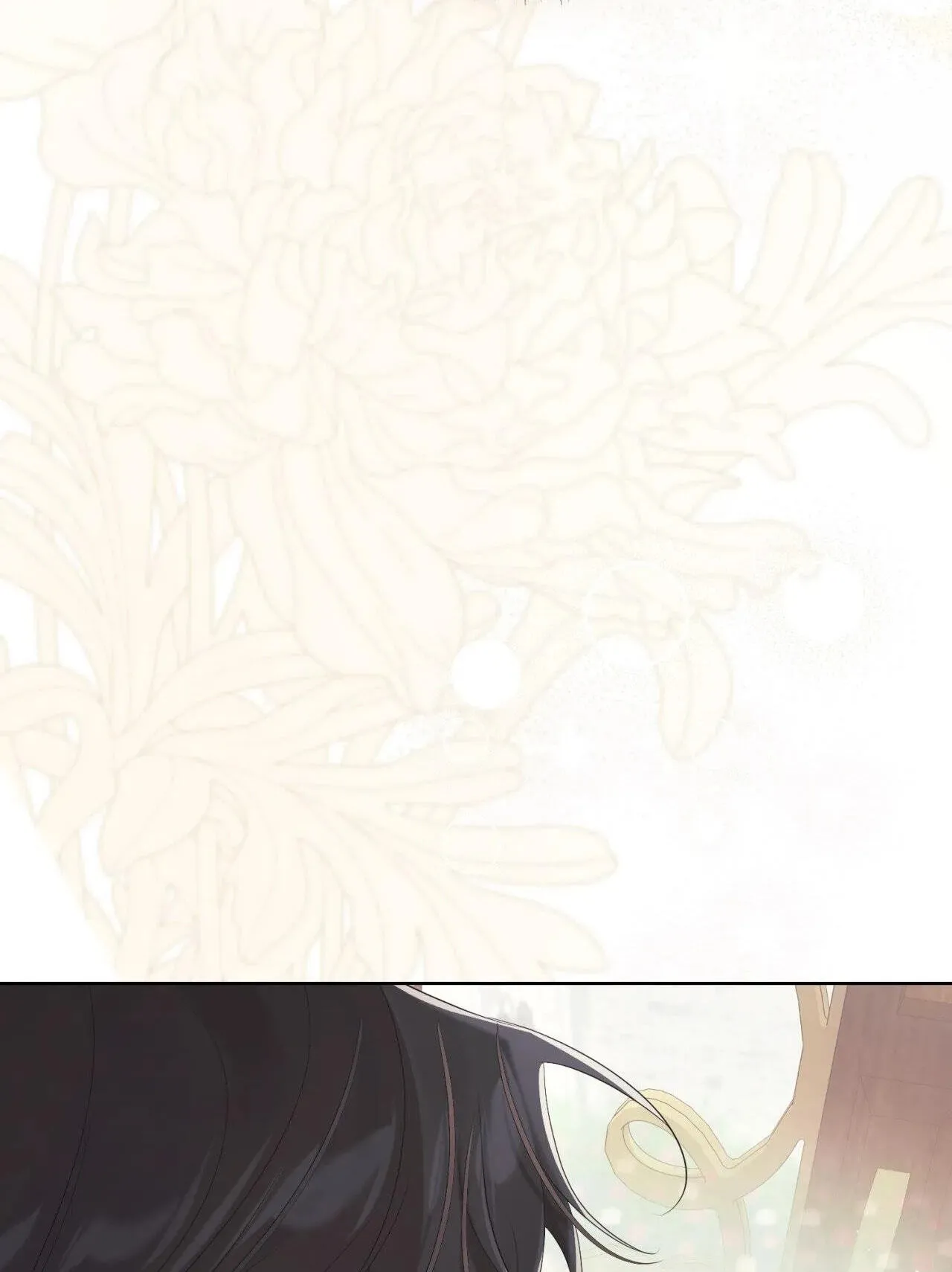 Read No More Regrets chapter 22.1 image 150 on Lezhin