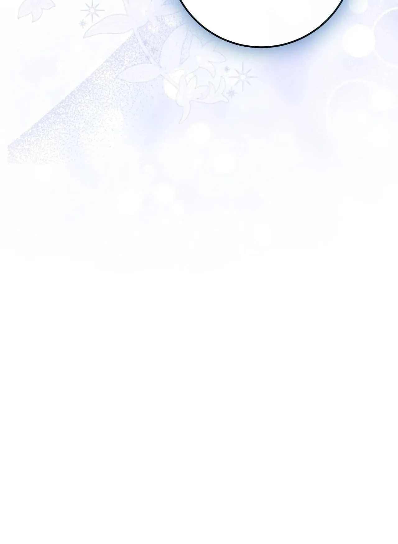 Read No More Regrets chapter 22.1 image 157 on Lezhin