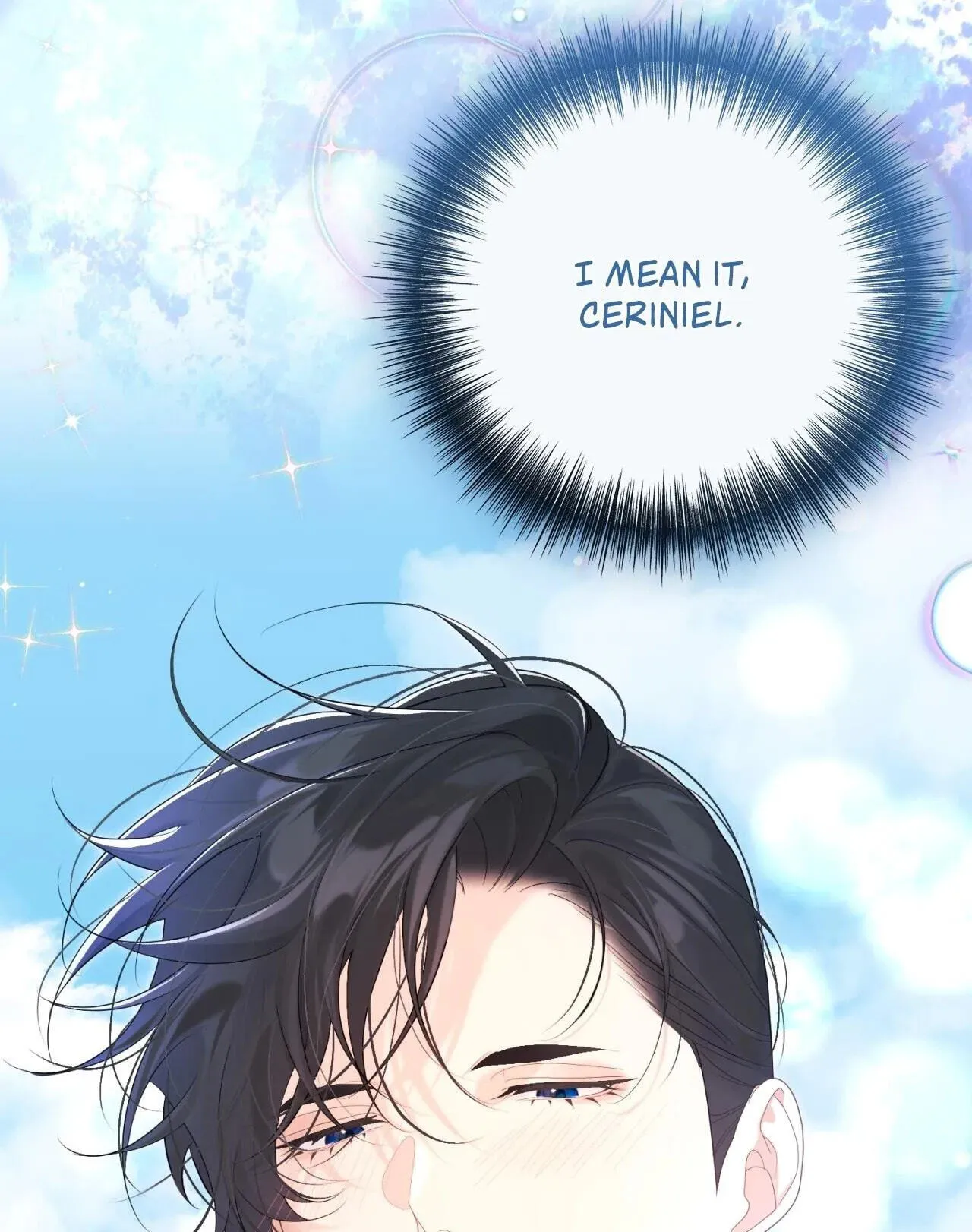 Read No More Regrets chapter 22.1 image 80 on Lezhin
