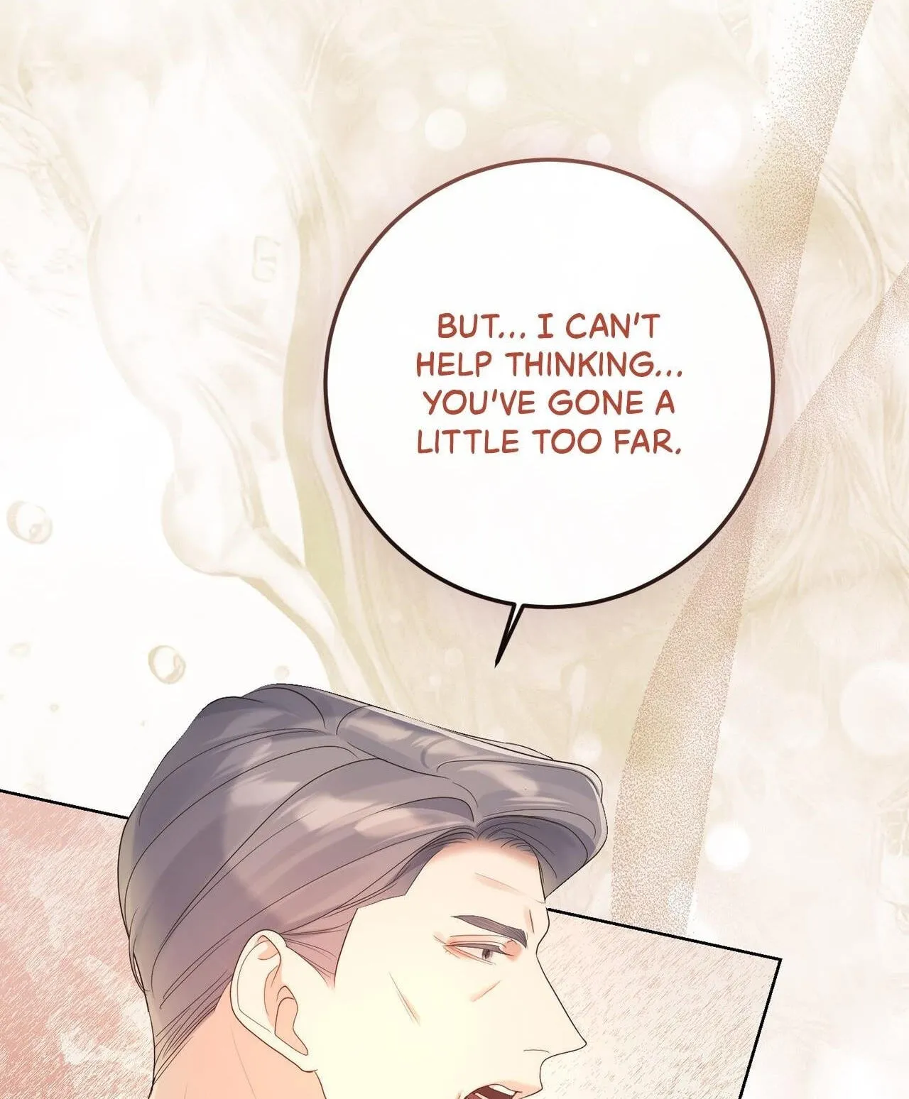 Read No More Regrets chapter 22.2 image 69 on Lezhin