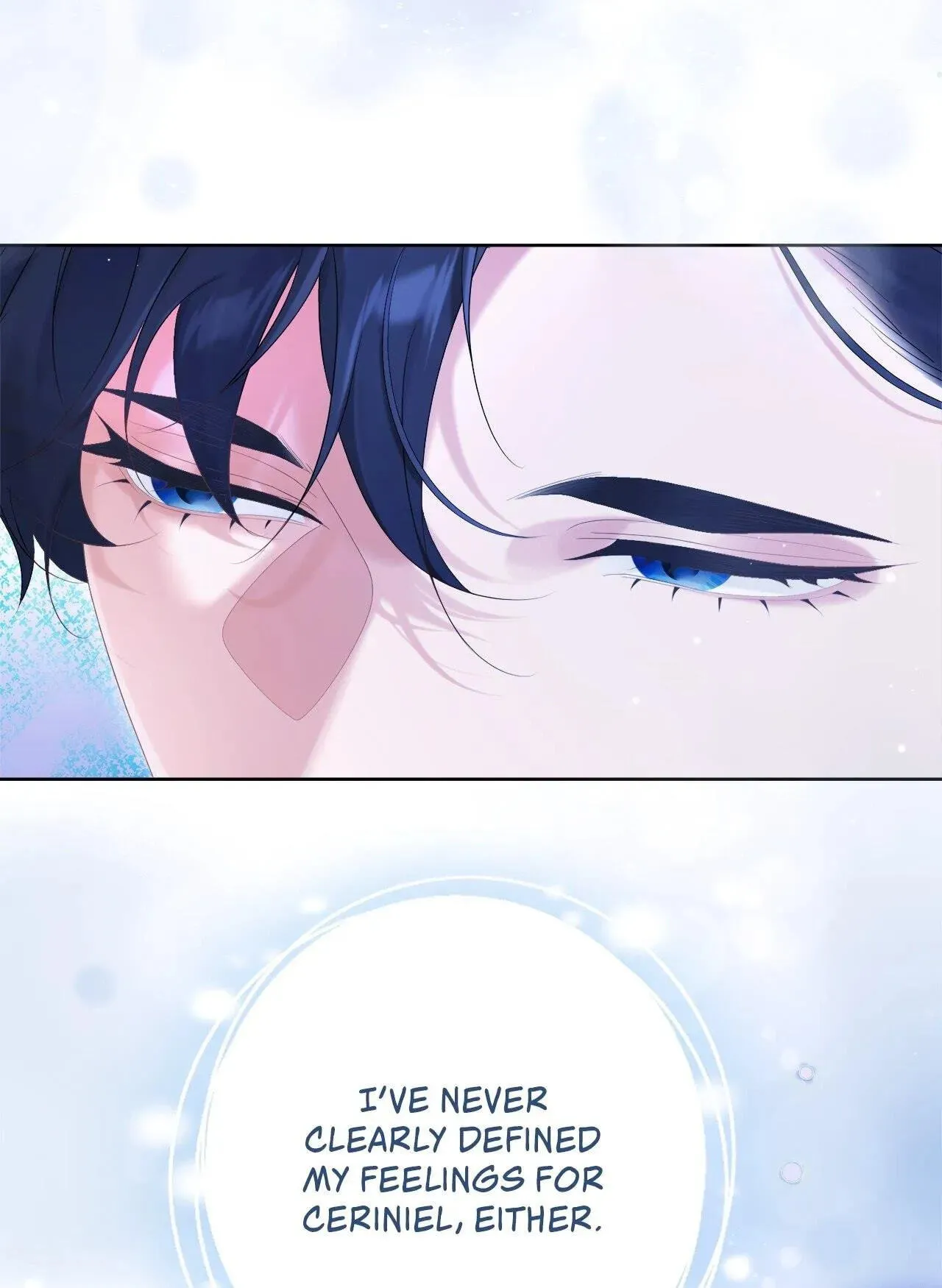 Read No More Regrets chapter 22.3 image 8 on Lezhin