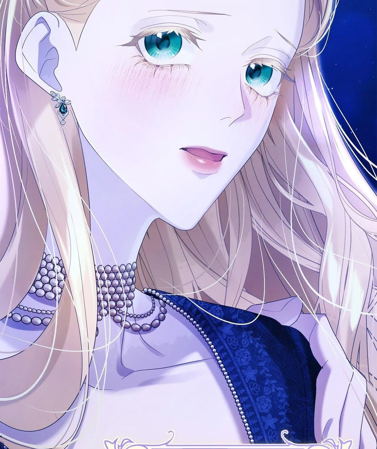 Read No More Regrets chapter 22.5 image 135 on Lezhin