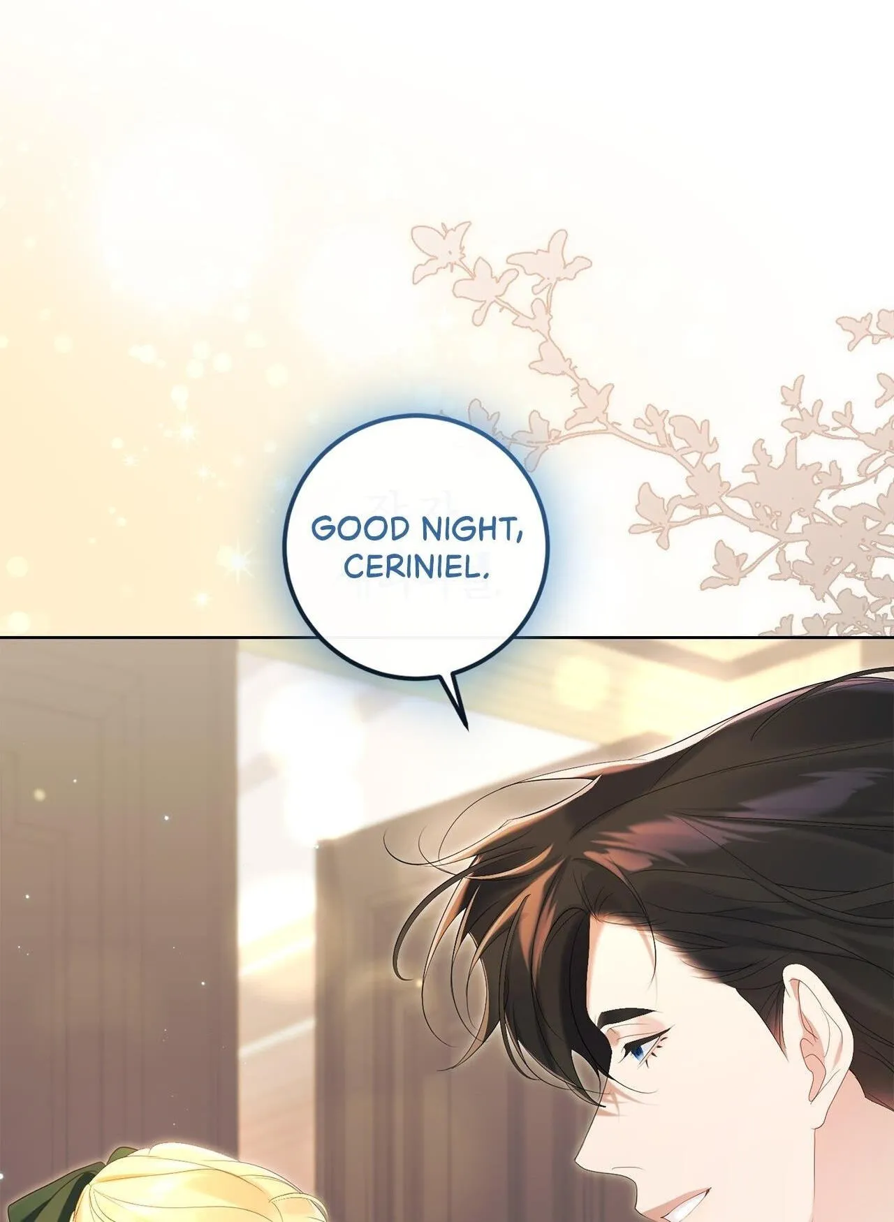 Read No More Regrets chapter 22.5 image 177 on Lezhin