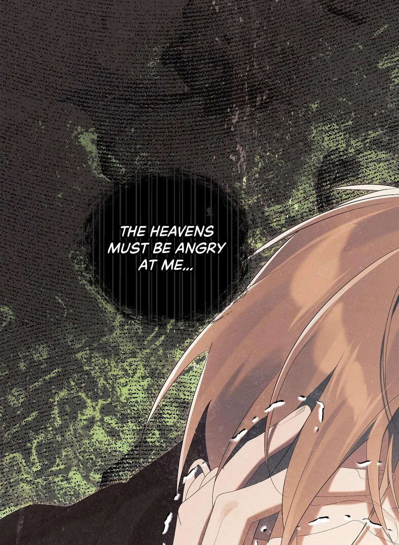 Read No More Regrets chapter 22.5 image 20 on Lezhin