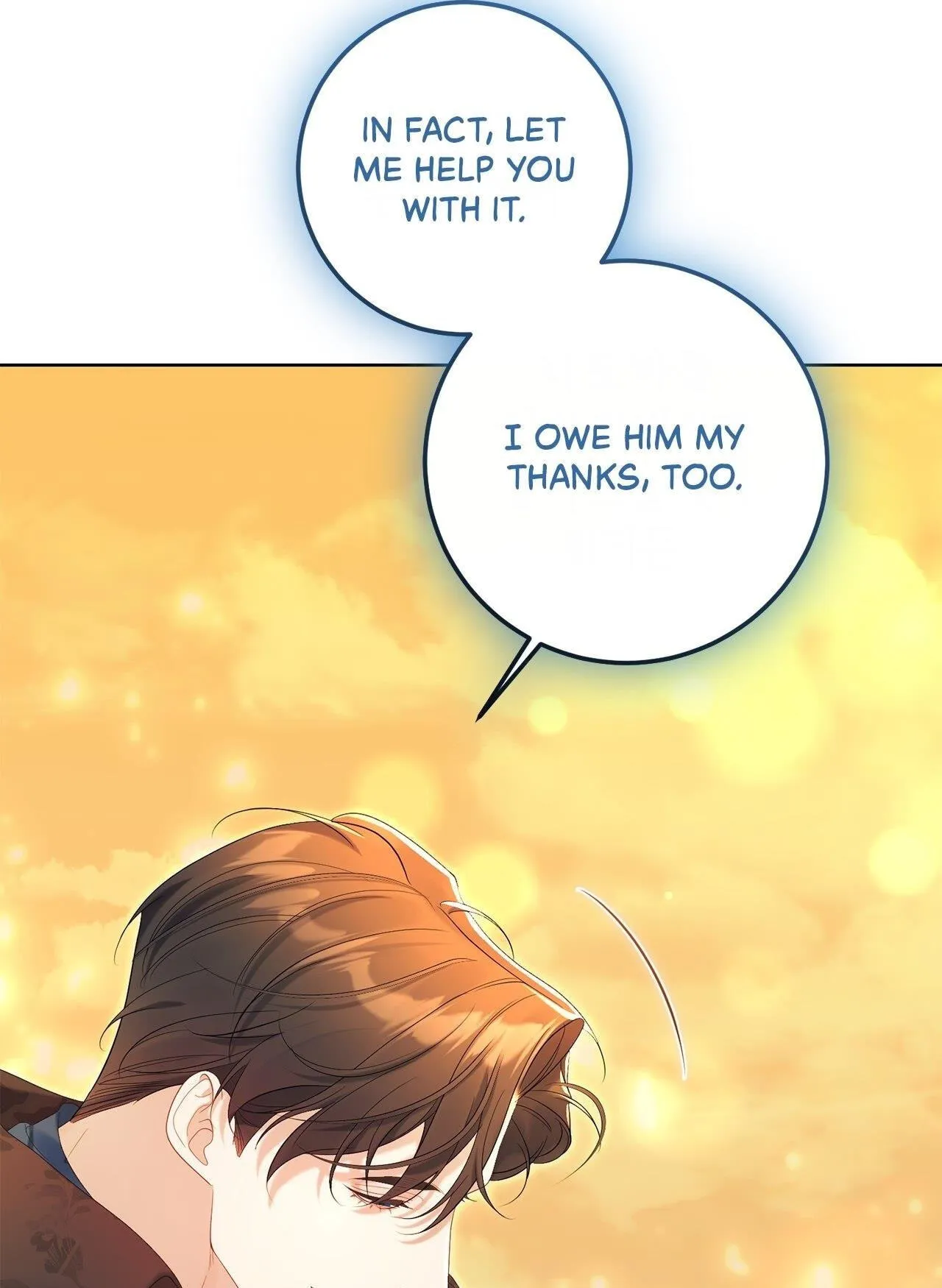 Read No More Regrets chapter 22.5 image 60 on Lezhin