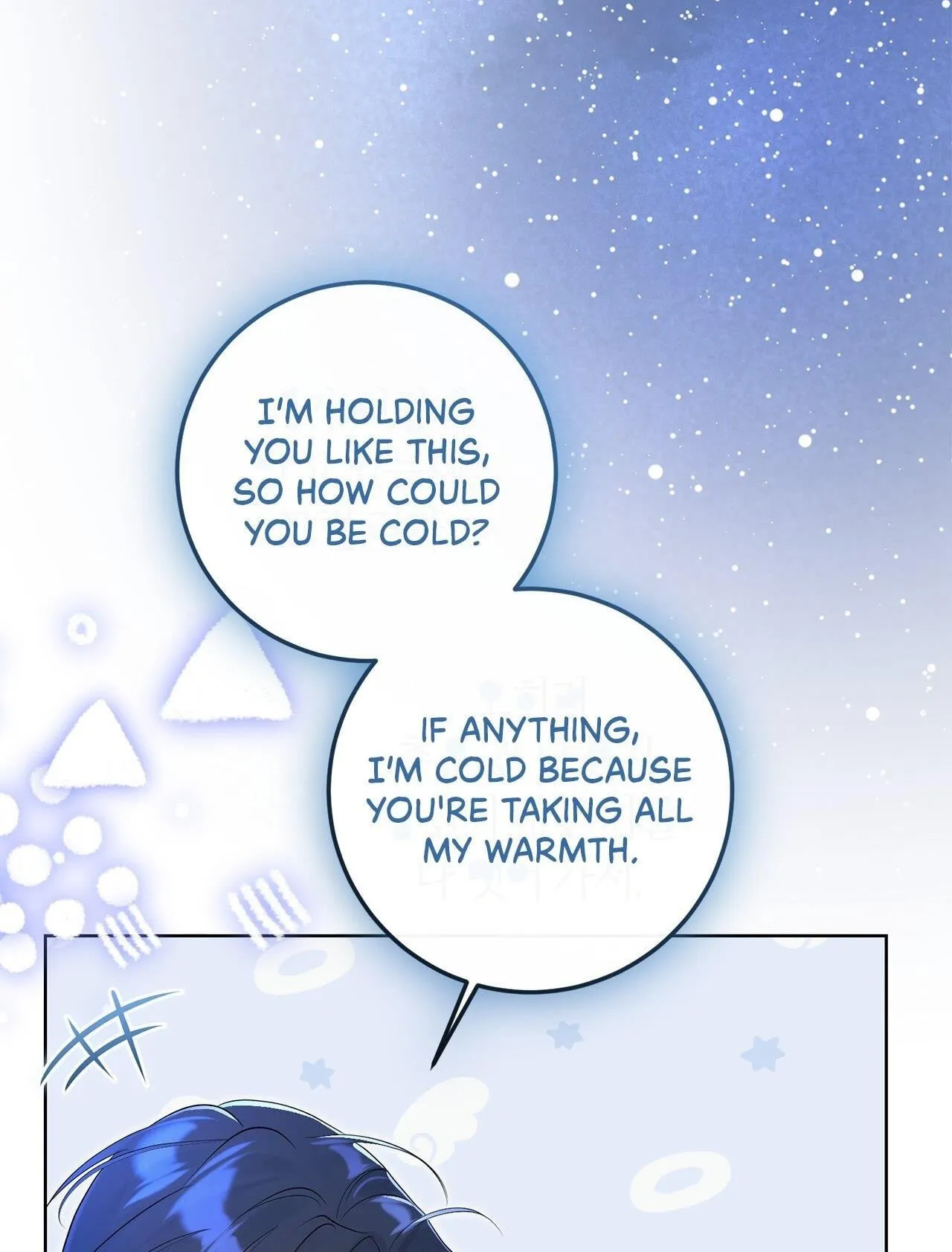 Read No More Regrets chapter 22.5 image 89 on Lezhin
