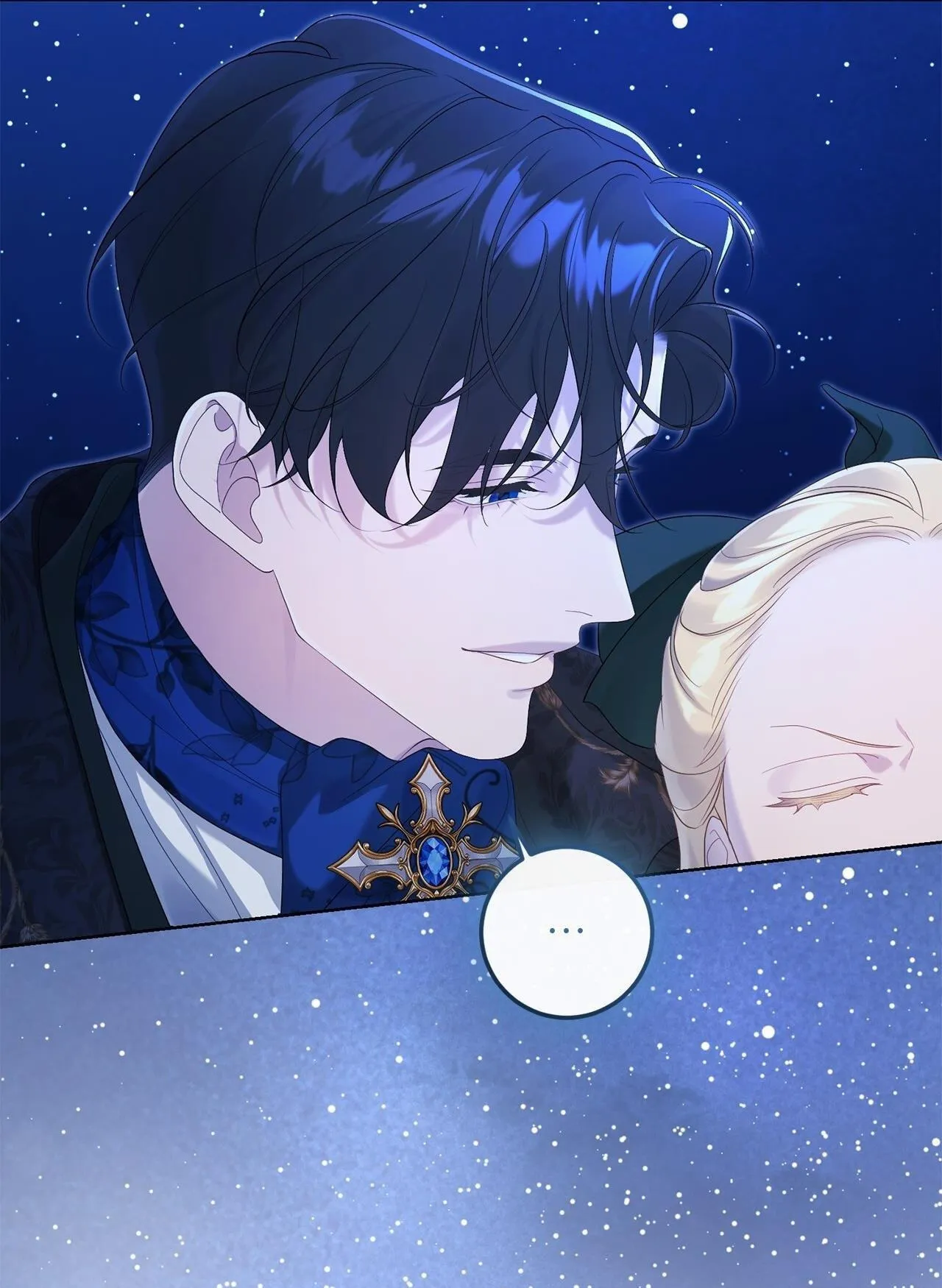 Read No More Regrets chapter 22.5 image 92 on Lezhin