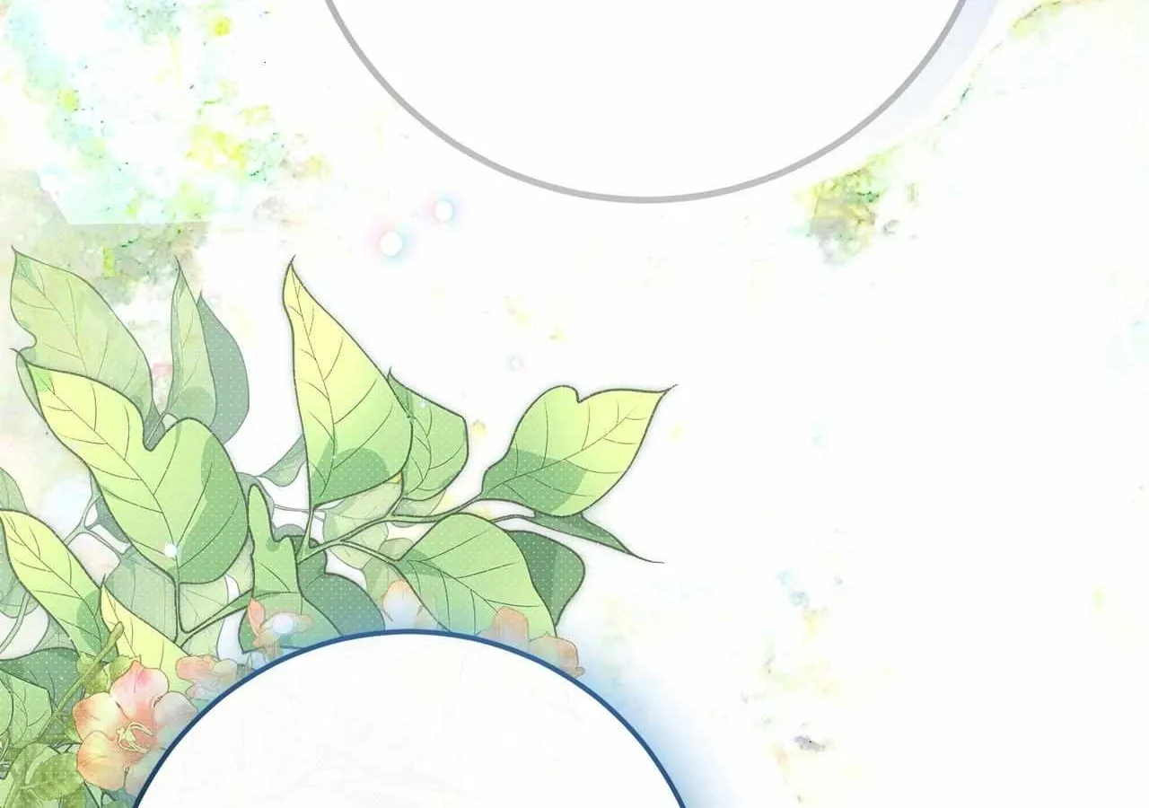 Read No More Regrets chapter 22 image 216 on Lezhin