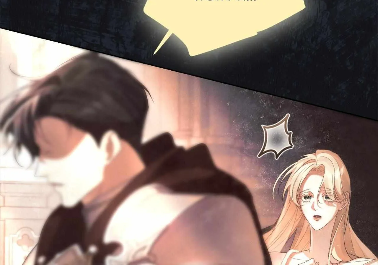 Read No More Regrets chapter 22 image 75 on Lezhin