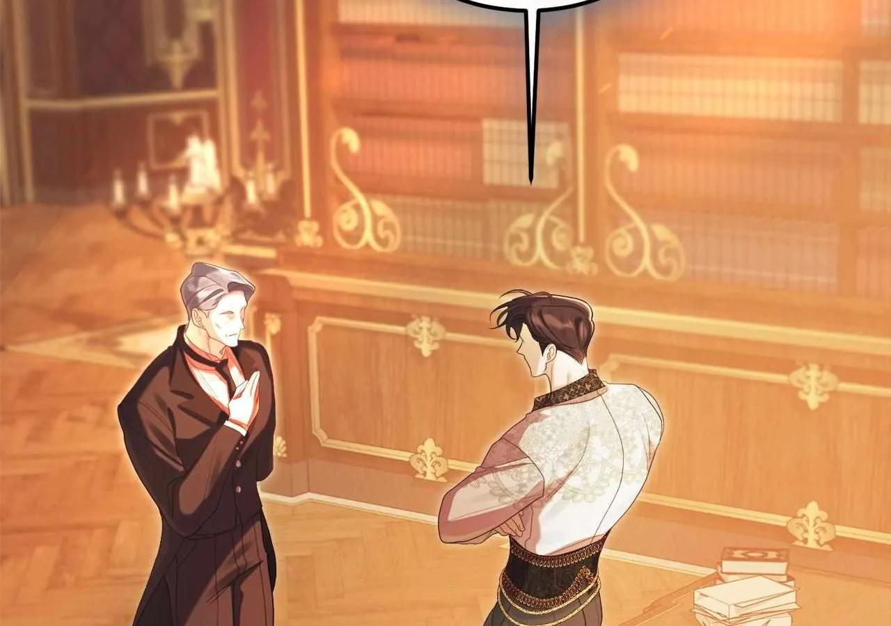 Read No More Regrets chapter 24 image 130 on Lezhin