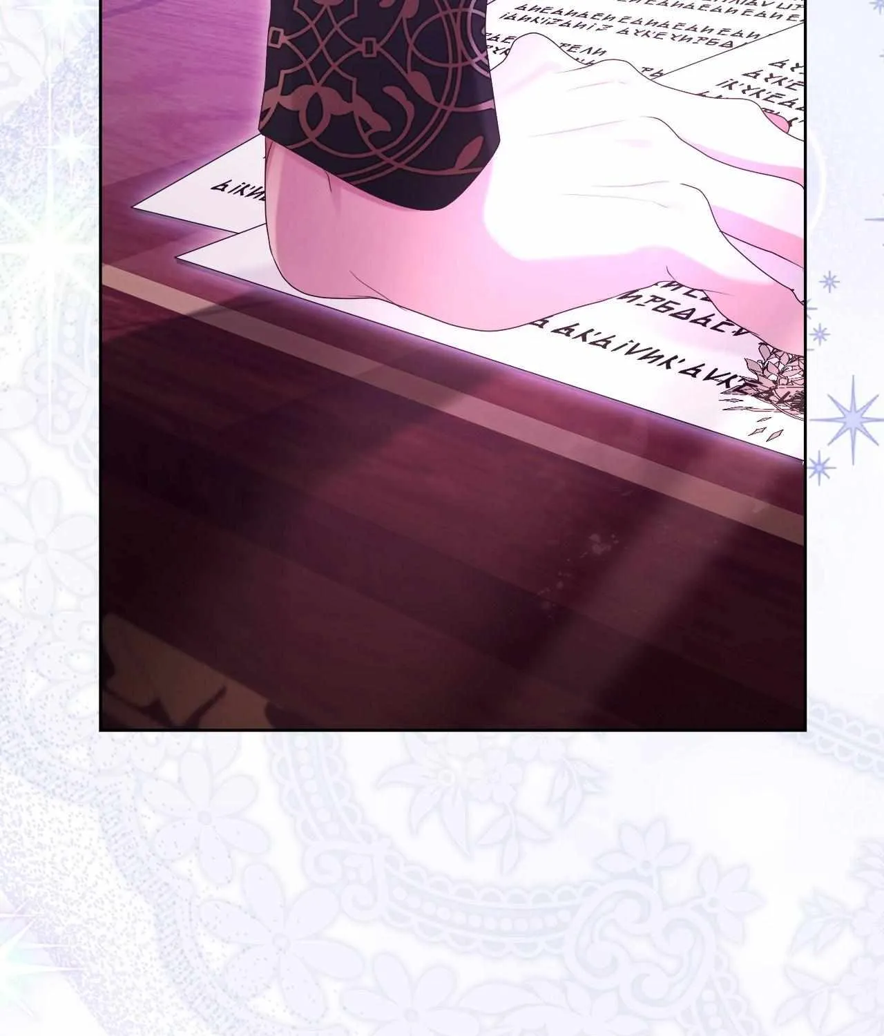 Read No More Regrets chapter 24 image 164 on Lezhin