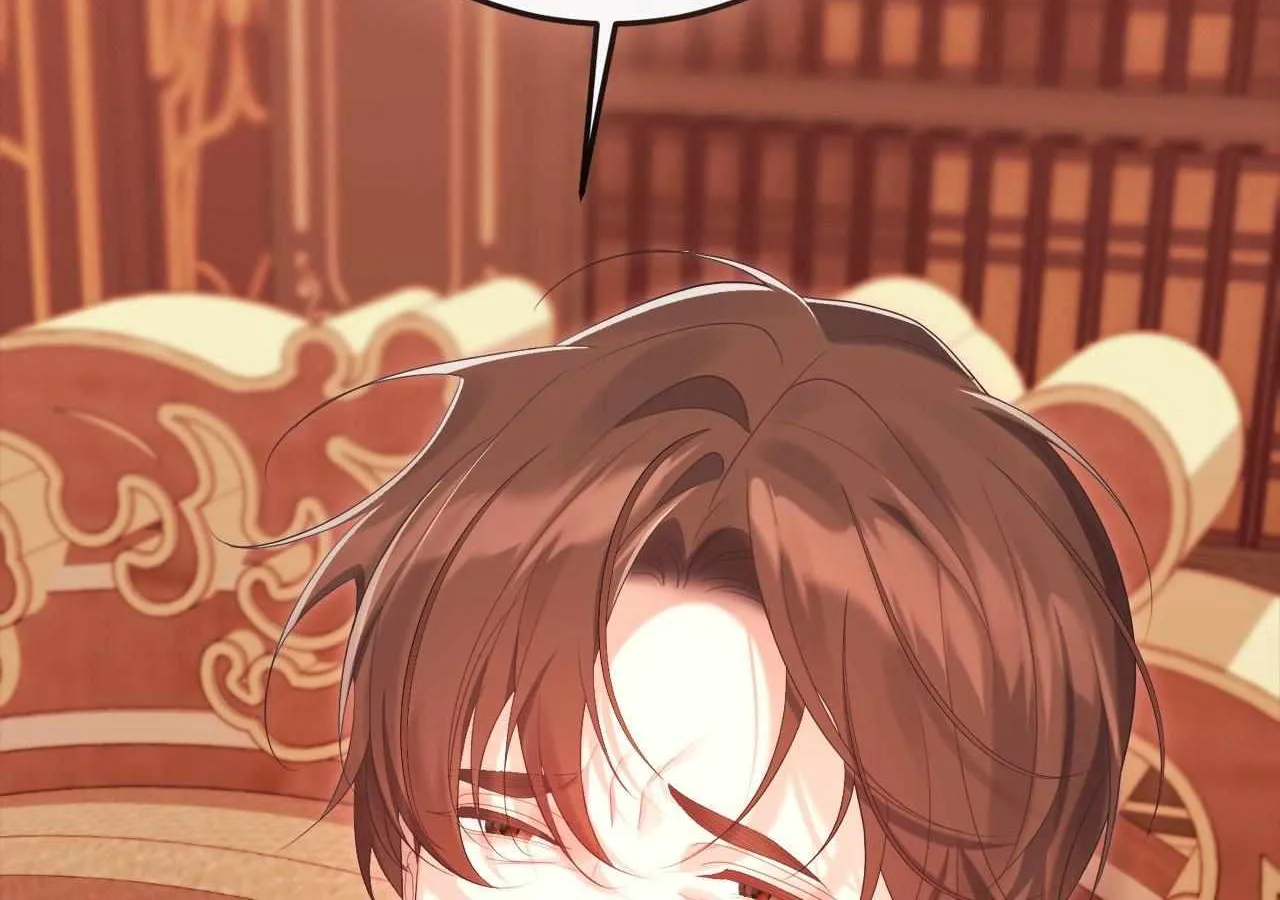 Read No More Regrets chapter 24 image 48 on Lezhin