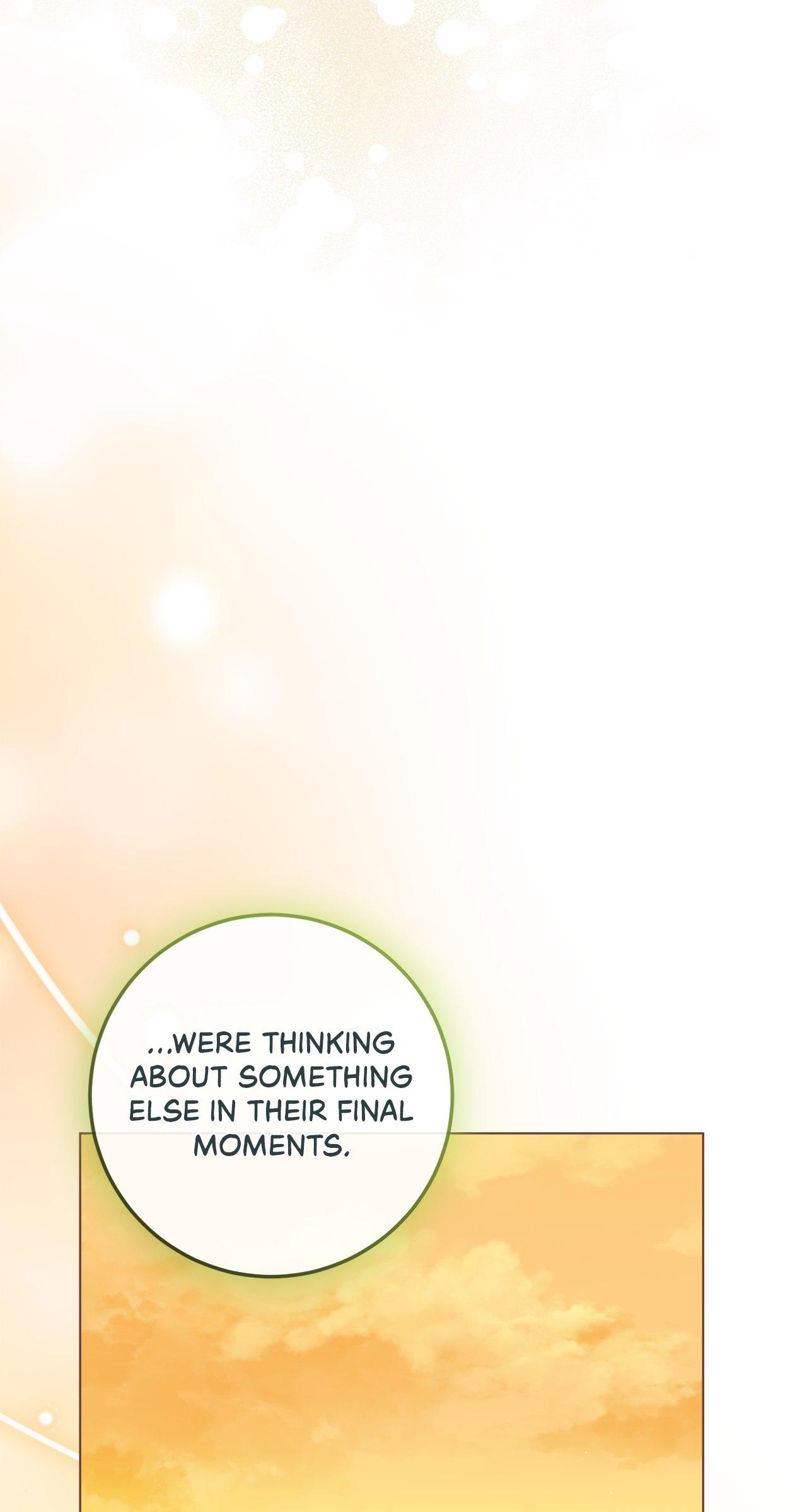 Read No More Regrets chapter 26 image 96 on Lezhin