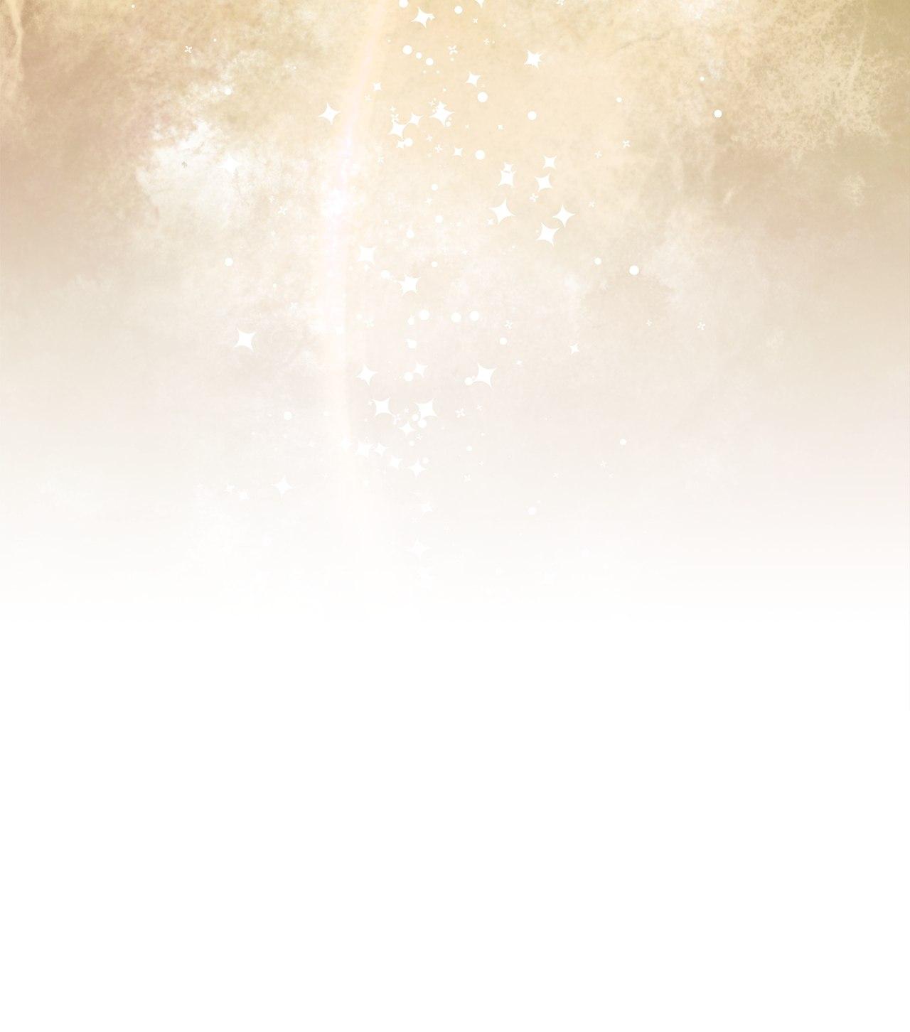 Read No More Regrets chapter 27 image 135 on Lezhin