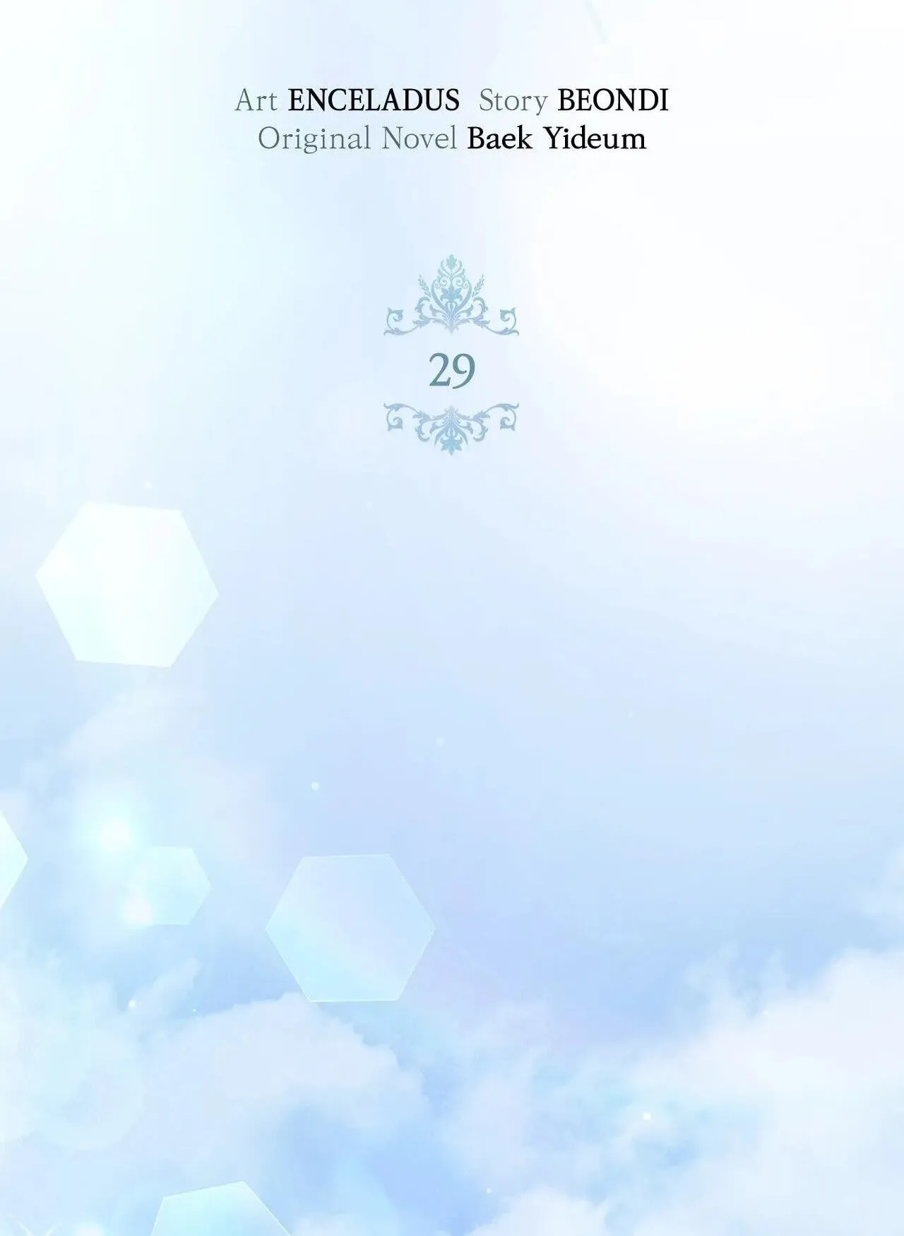 Read No More Regrets chapter 28.1 image 91 on Lezhin