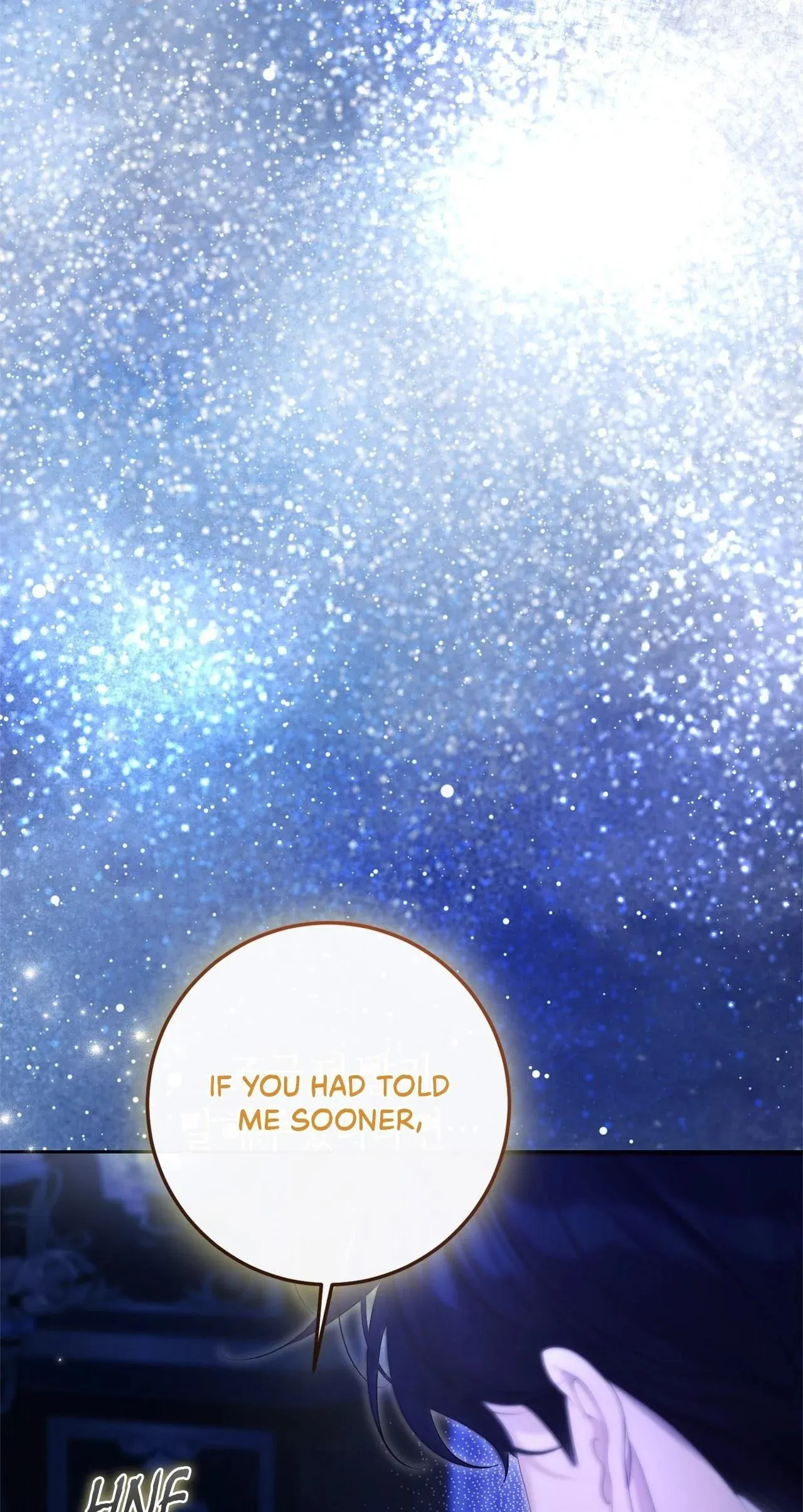 Read No More Regrets chapter 28.3 image 100 on Lezhin