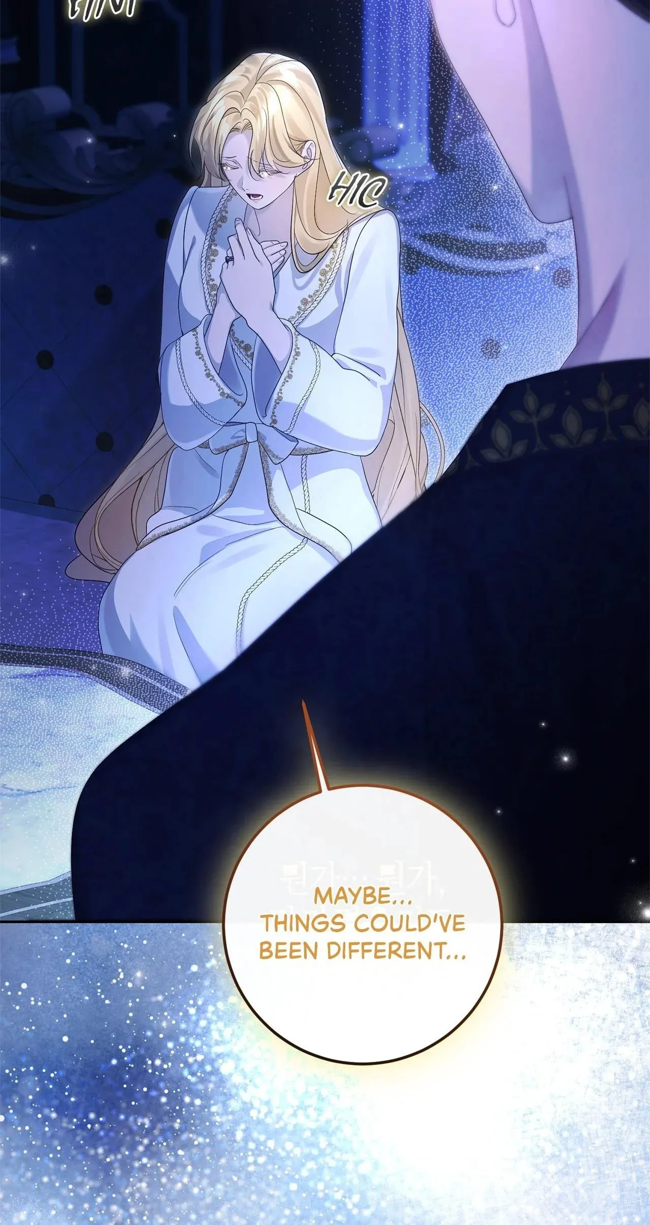 Read No More Regrets chapter 28.3 image 101 on Lezhin