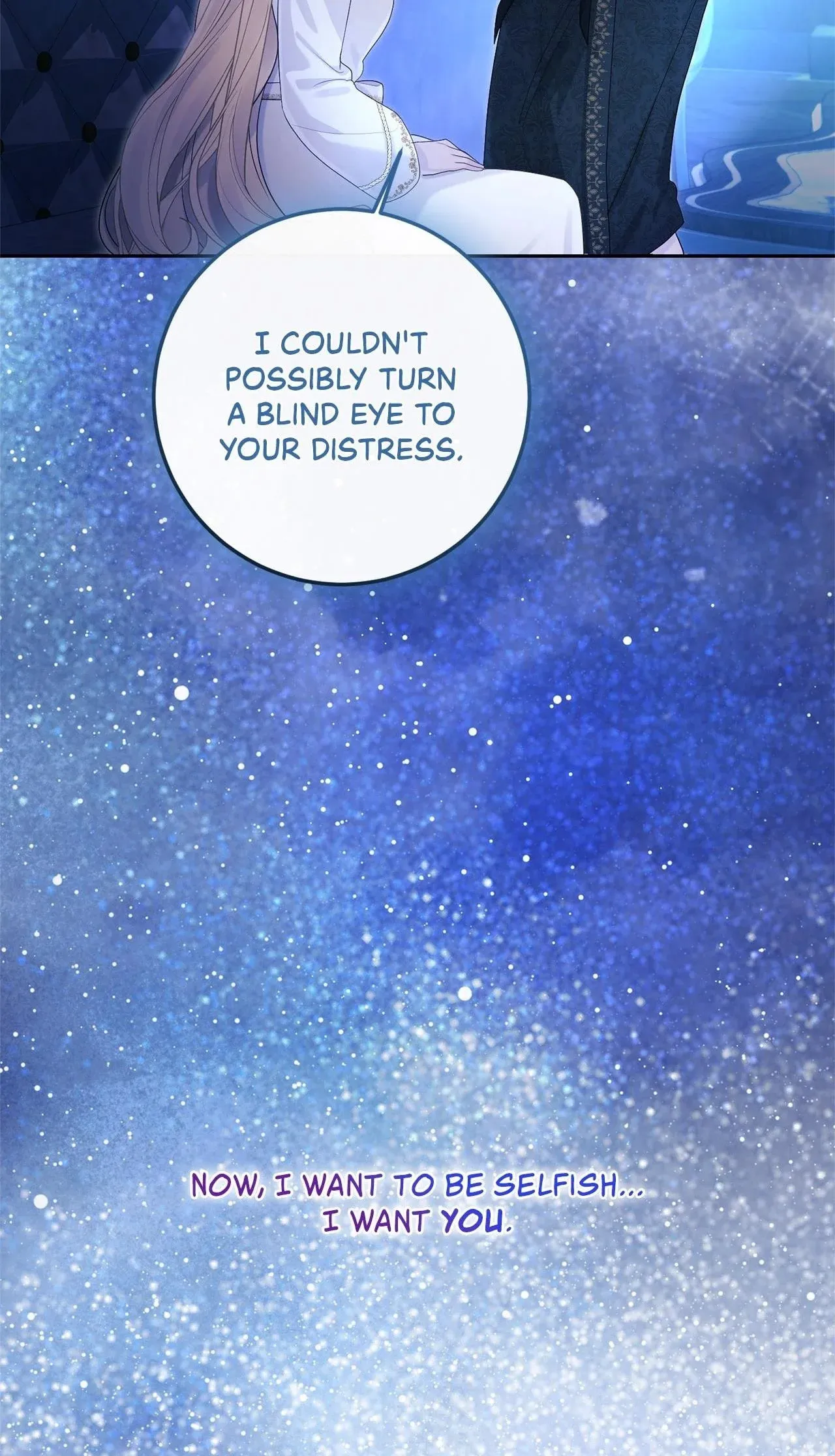 Read No More Regrets chapter 28.3 image 119 on Lezhin