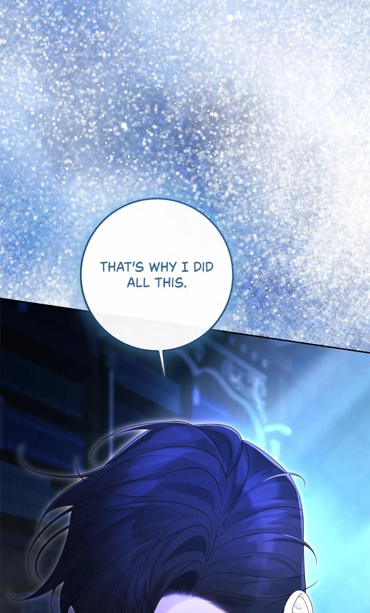 Read No More Regrets chapter 28.3 image 120 on Lezhin