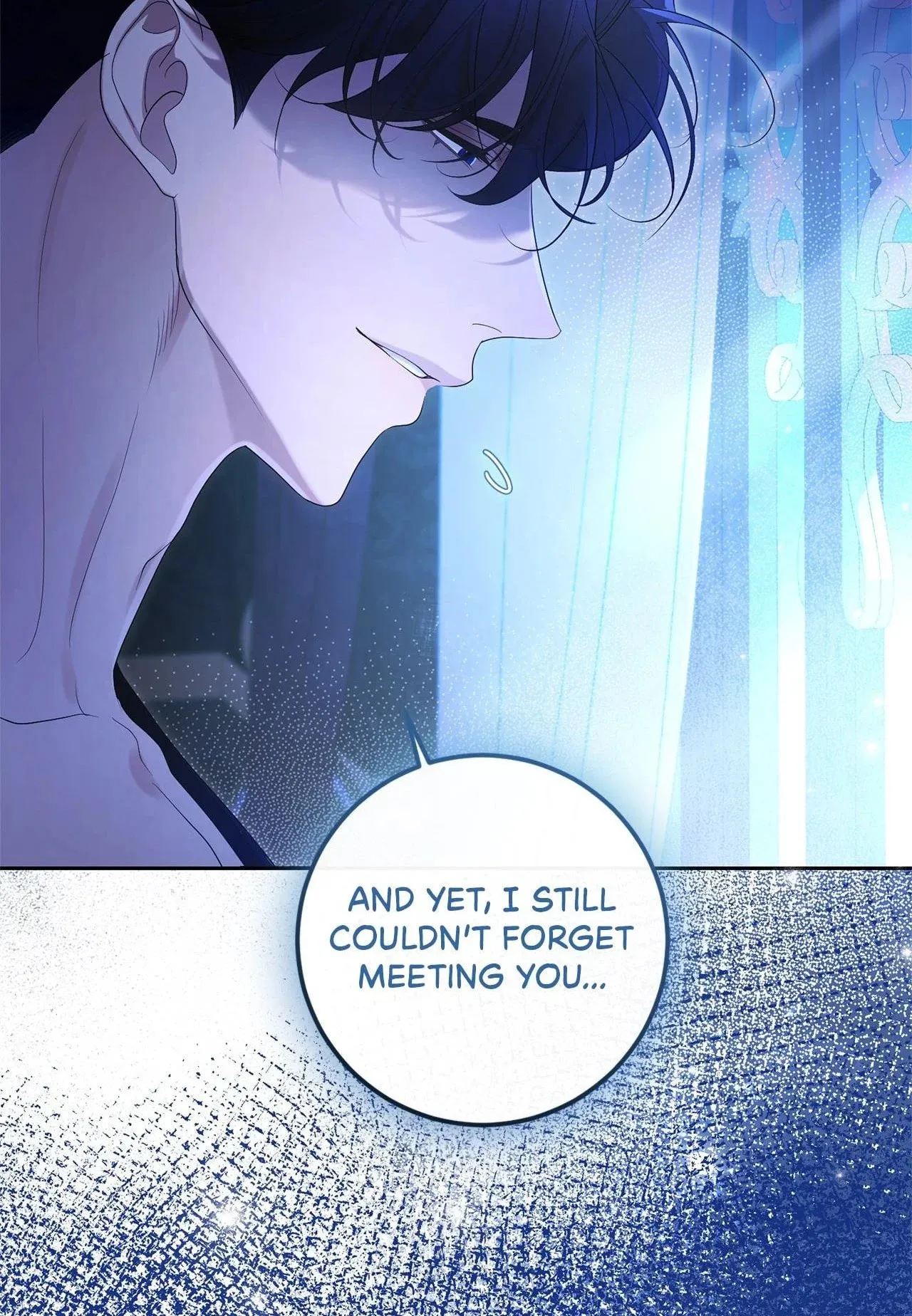 Read No More Regrets chapter 28.3 image 64 on Lezhin