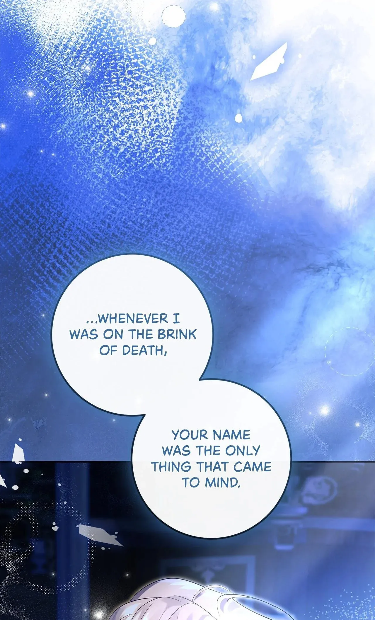 Read No More Regrets chapter 28.3 image 87 on Lezhin