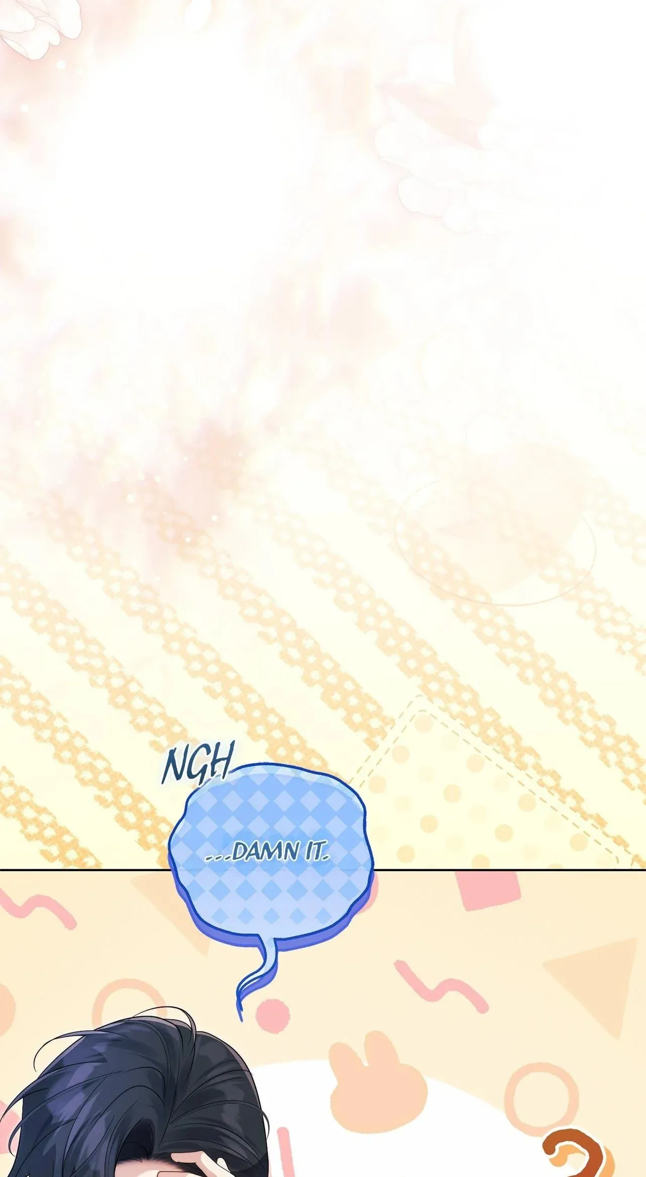 Read No More Regrets chapter 28.4 image 122 on Lezhin