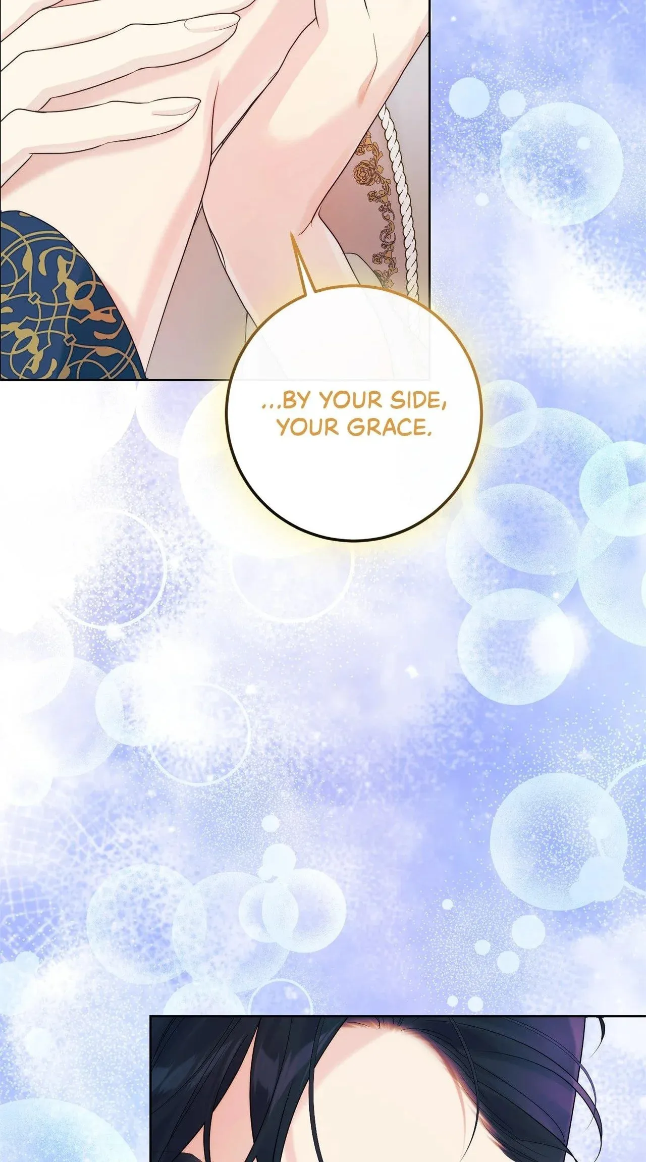 Read No More Regrets chapter 28.4 image 2 on Lezhin