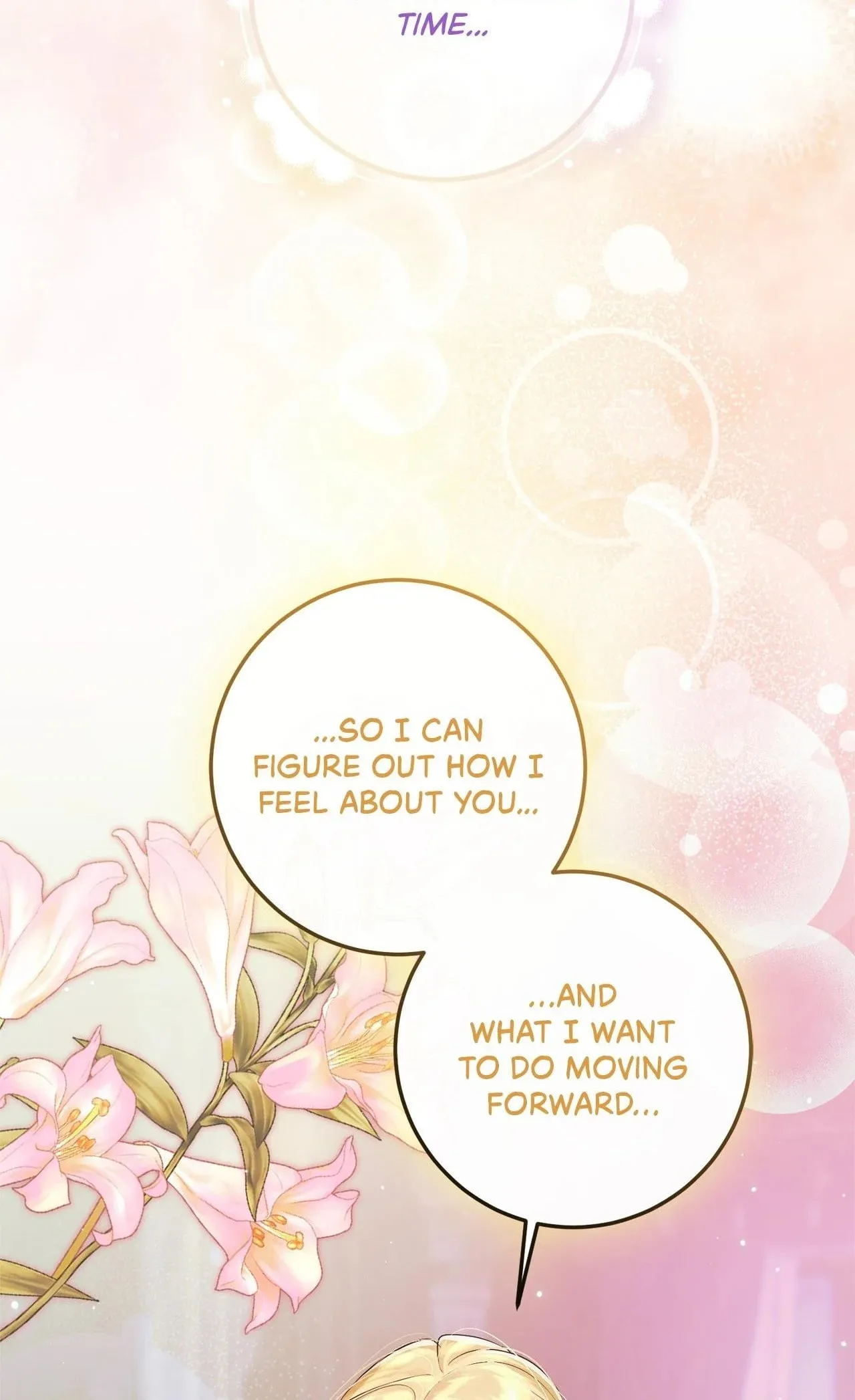 Read No More Regrets chapter 28.4 image 33 on Lezhin