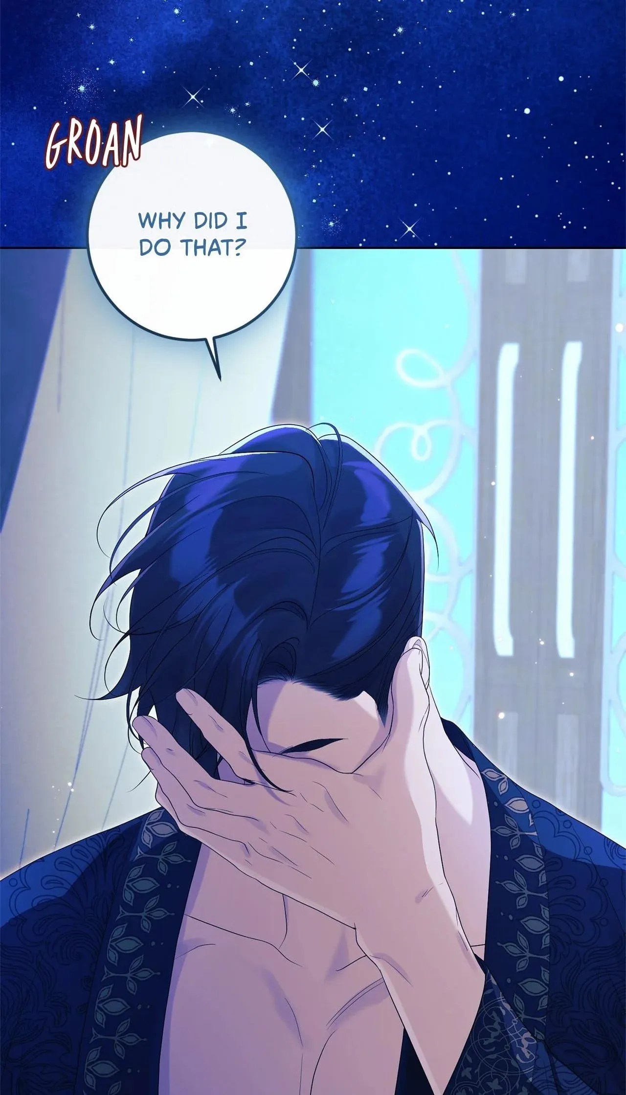 Read No More Regrets chapter 28.4 image 43 on Lezhin