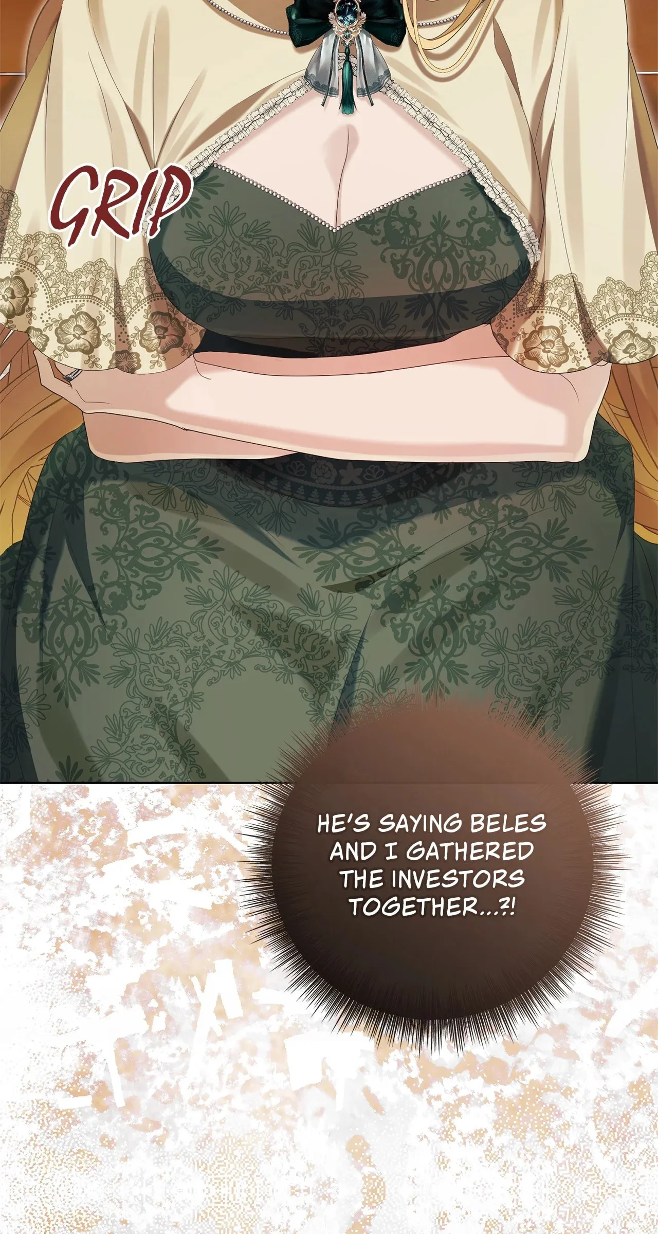 Read No More Regrets chapter 28.5 image 47 on Lezhin