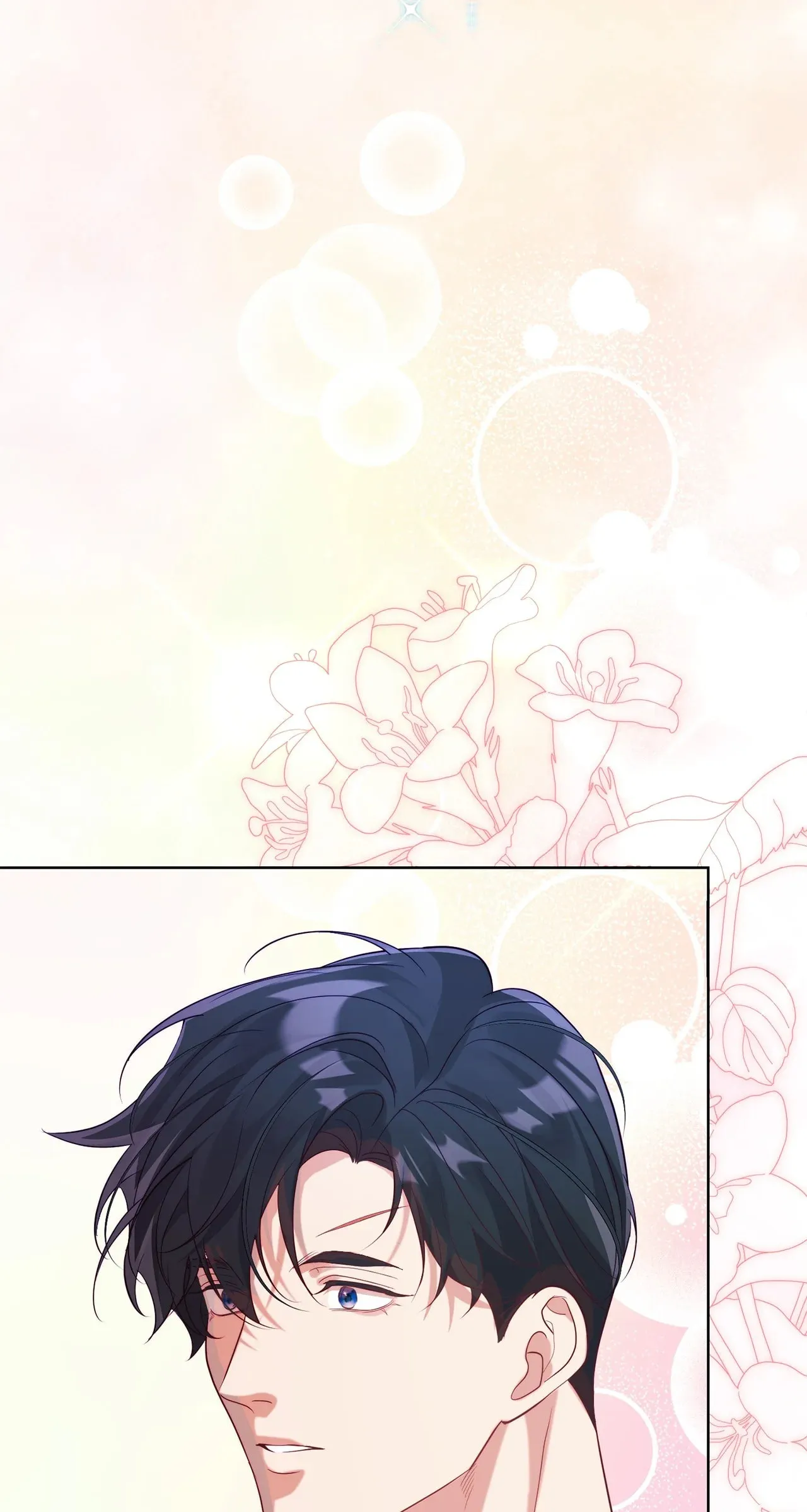 Read No More Regrets chapter 28.7 image 142 on Lezhin