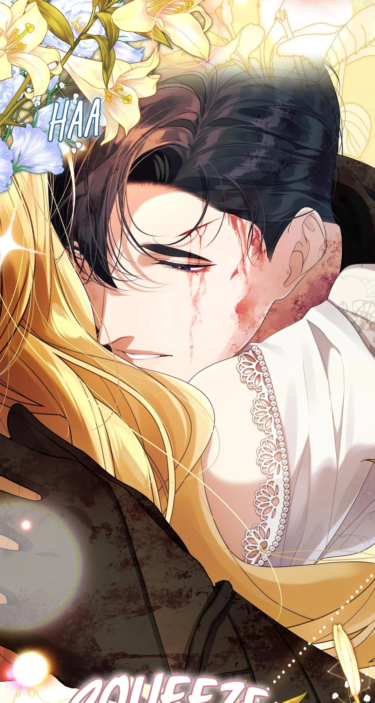 Read No More Regrets chapter 28.7 image 2 on Lezhin
