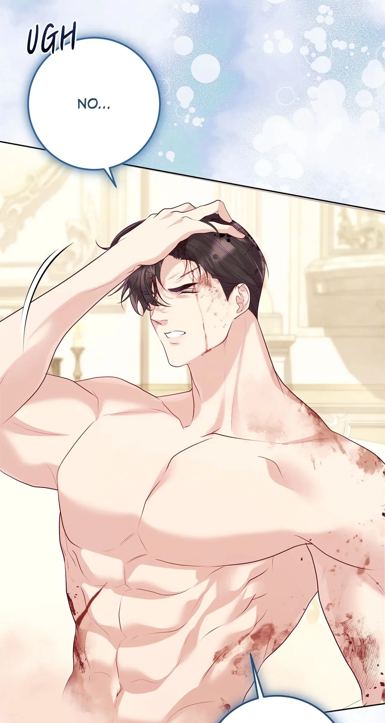 Read No More Regrets chapter 28.7 image 60 on Lezhin