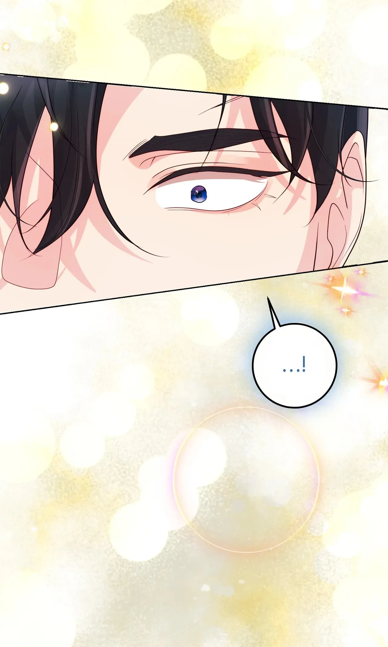Read No More Regrets chapter 28.7 image 96 on Lezhin