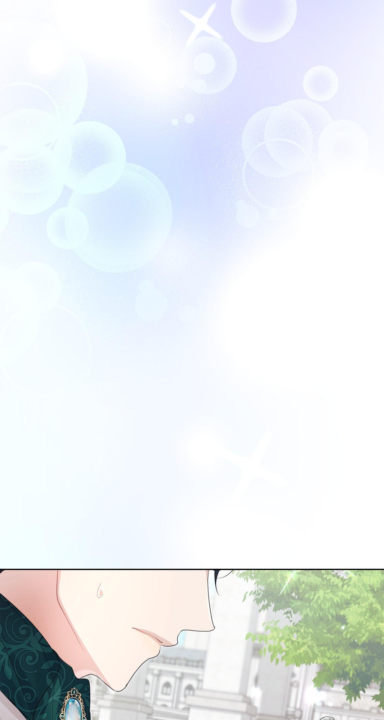 Read No More Regrets chapter 29 image 73 on Lezhin