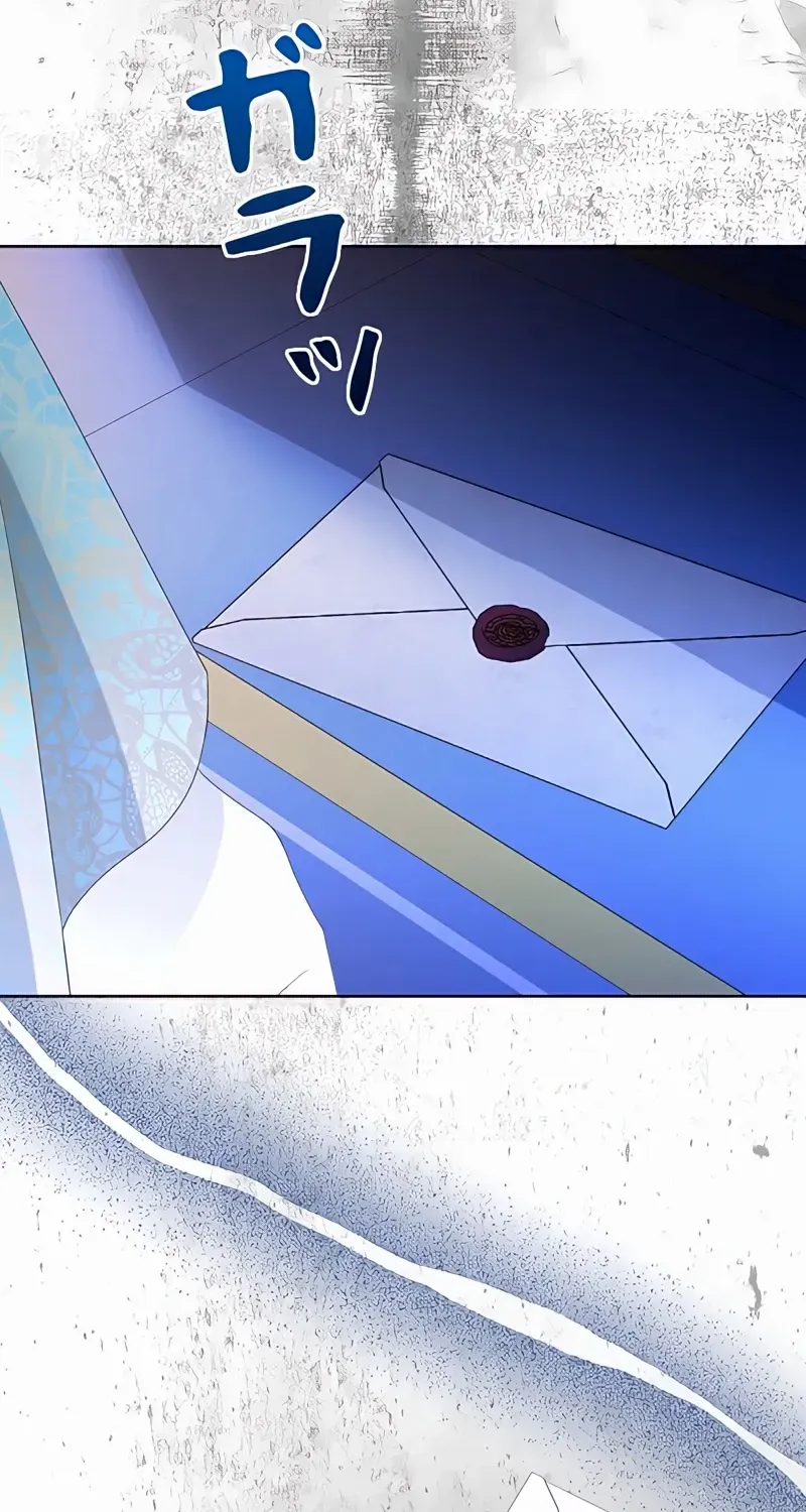 Read No More Regrets chapter 3 image 111 on Lezhin