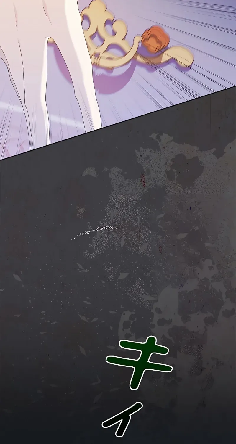 Read No More Regrets chapter 3 image 119 on Lezhin