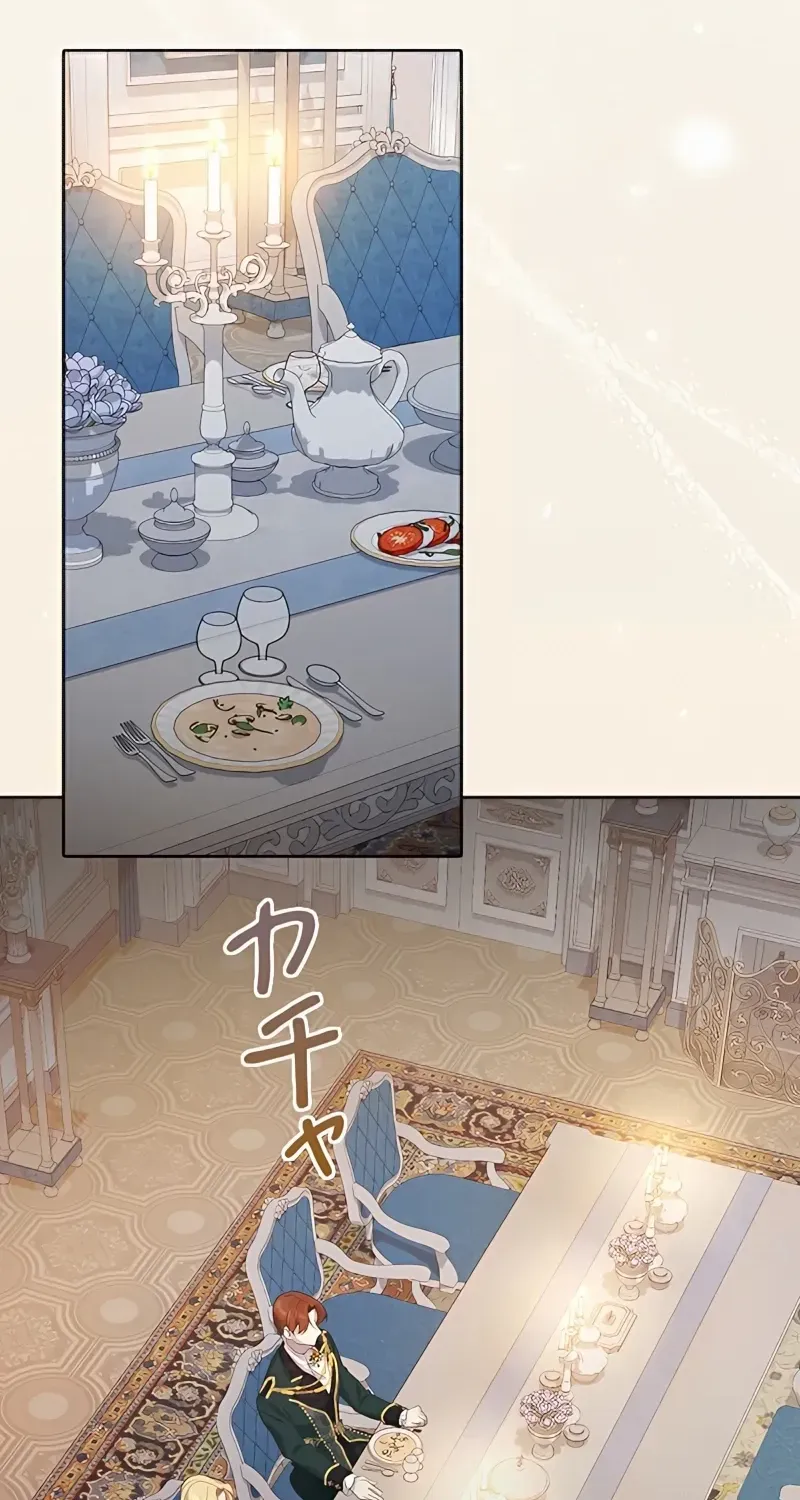 Read No More Regrets chapter 3 image 127 on Lezhin
