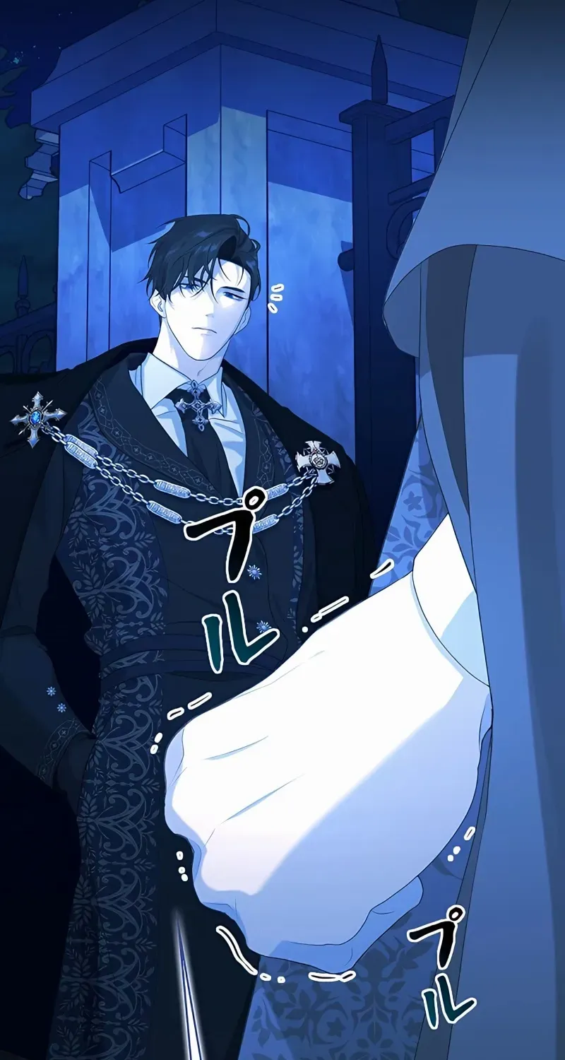 Read No More Regrets chapter 3 image 75 on Lezhin