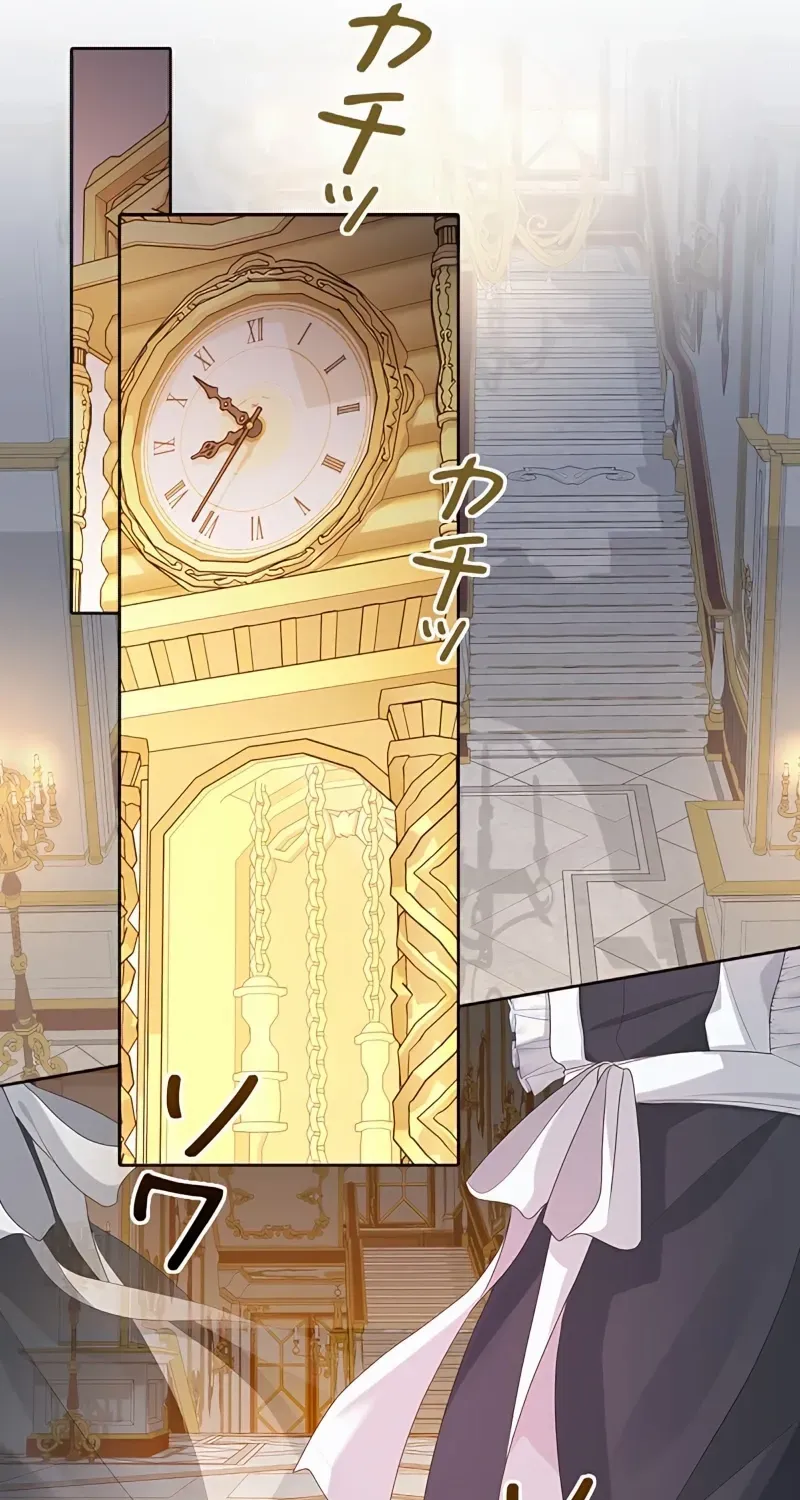 Read No More Regrets chapter 3 image 84 on Lezhin