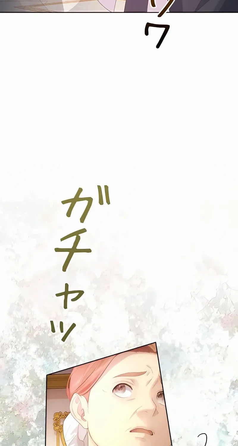Read No More Regrets chapter 3 image 85 on Lezhin