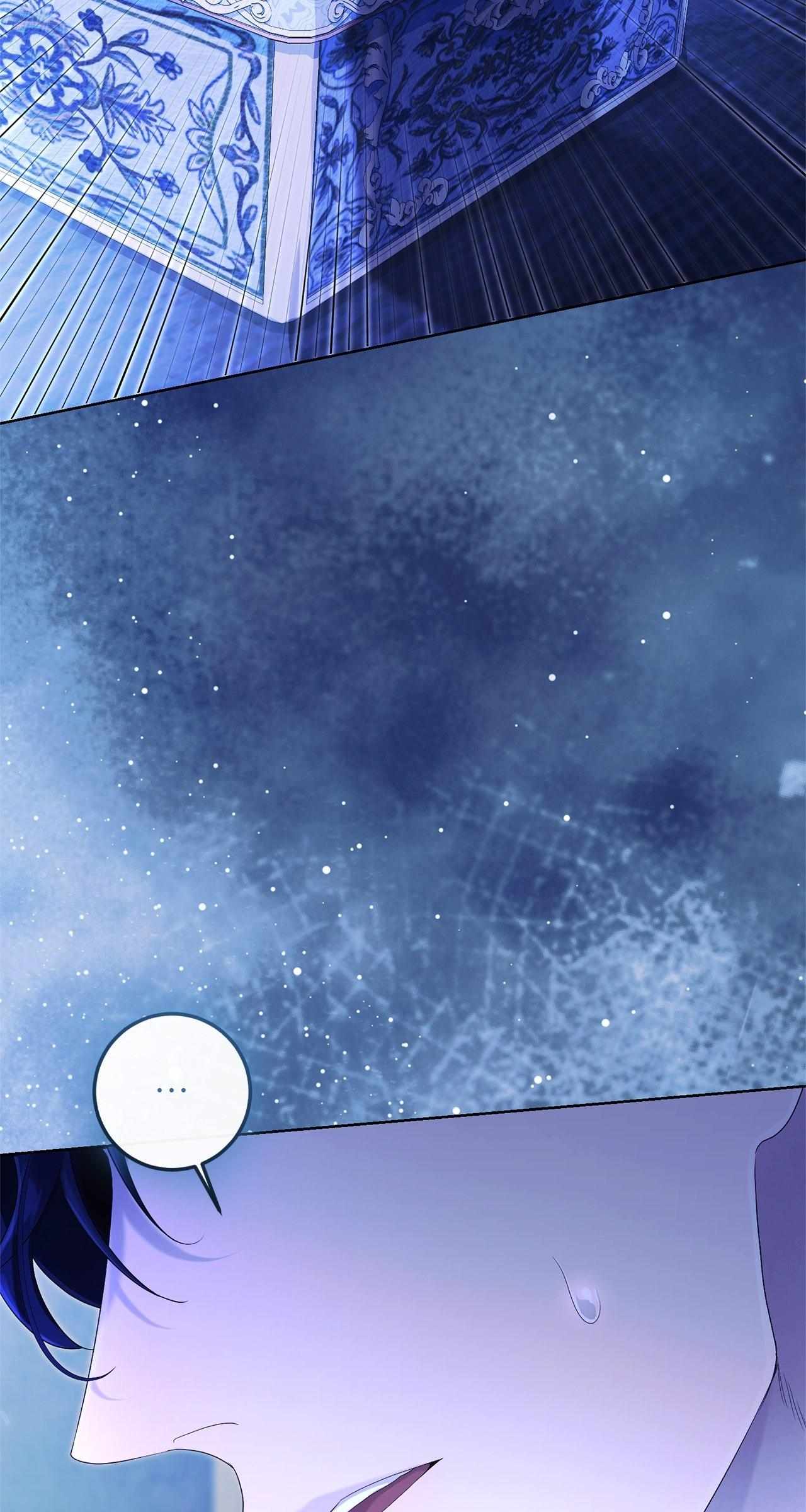 Read No More Regrets chapter 30 image 104 on Lezhin
