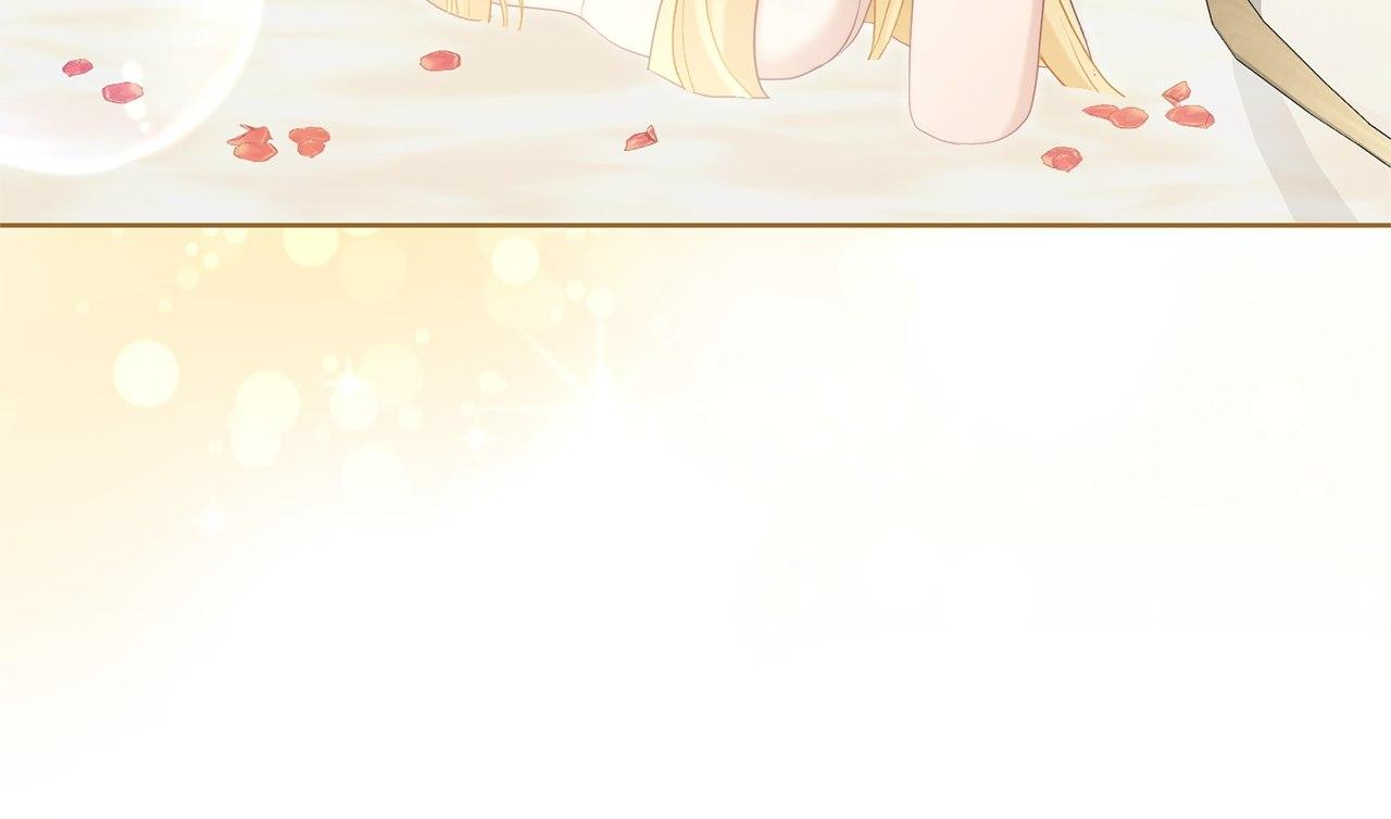 Read No More Regrets chapter 30 image 67 on Lezhin
