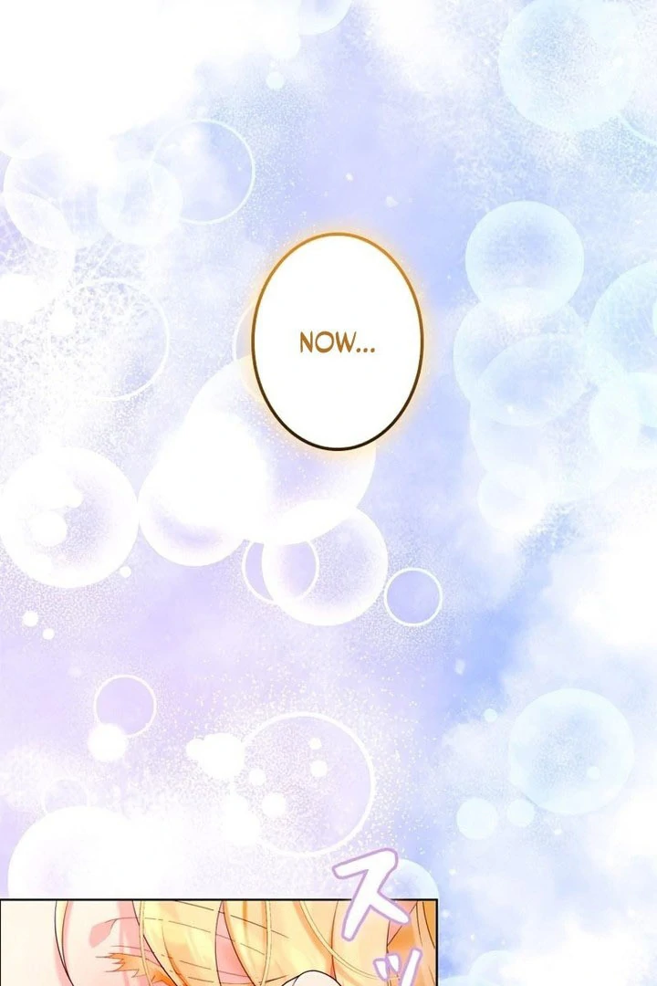 Read No More Regrets chapter 32 image 1 on Lezhin