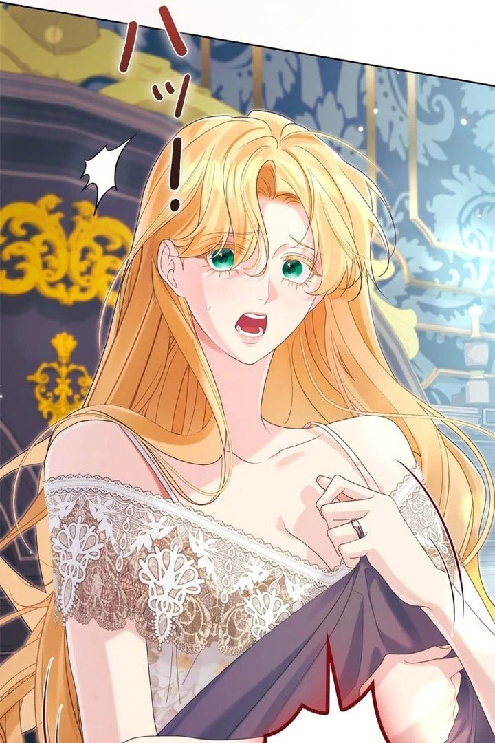 Read No More Regrets chapter 32 image 102 on Lezhin