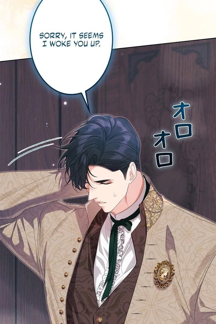 Read No More Regrets chapter 32 image 106 on Lezhin