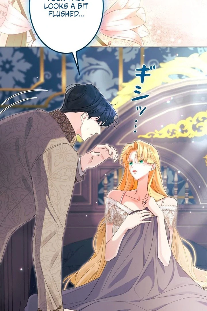Read No More Regrets chapter 32 image 119 on Lezhin
