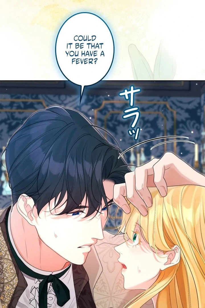 Read No More Regrets chapter 32 image 122 on Lezhin