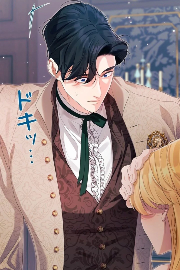 Read No More Regrets chapter 32 image 131 on Lezhin