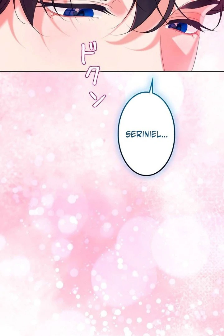 Read No More Regrets chapter 32 image 14 on Lezhin